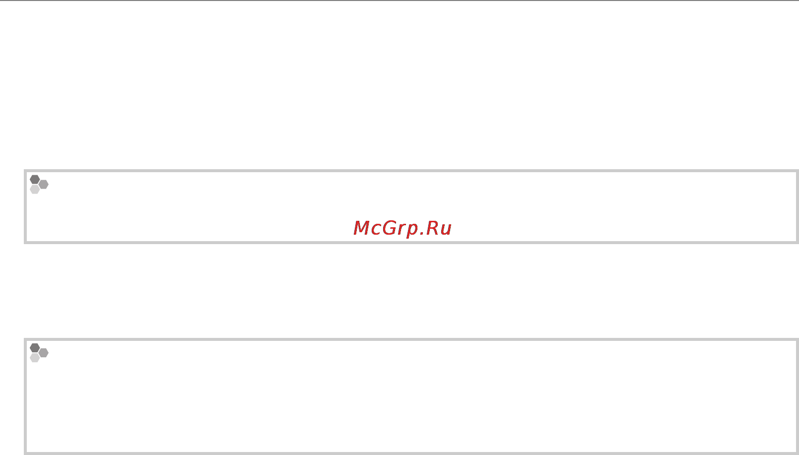 Fujifilm FinePix A235 Silver [54/103] Закройте все работающие приложения и вставьте установочный диск в дисковод cd rom