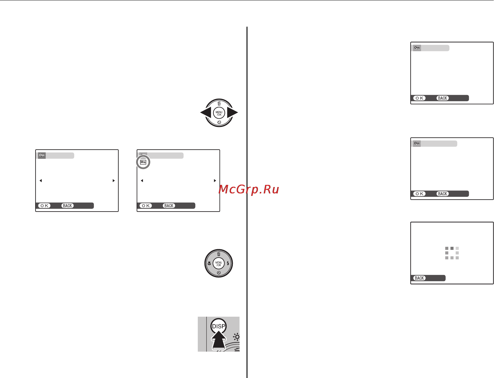 Fujifilm FinePix A235 Silver Инструкция по эксплуатации онлайн [70/103] 51060