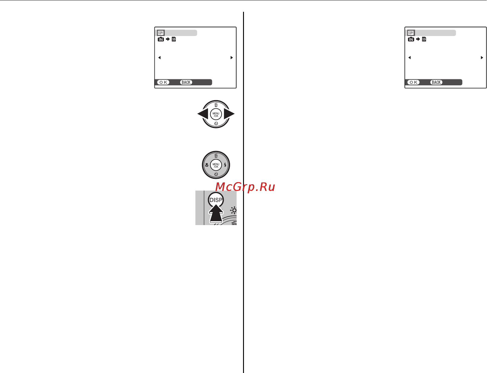 Fujifilm FinePix A235 Silver Инструкция по эксплуатации онлайн [72/103] 51060