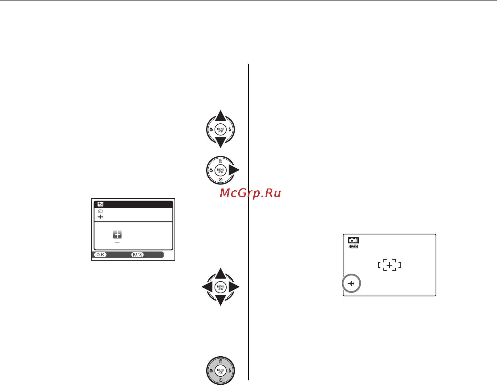 Fujifilm FinePix A235 Silver Инструкция по эксплуатации онлайн [80/103] 51060