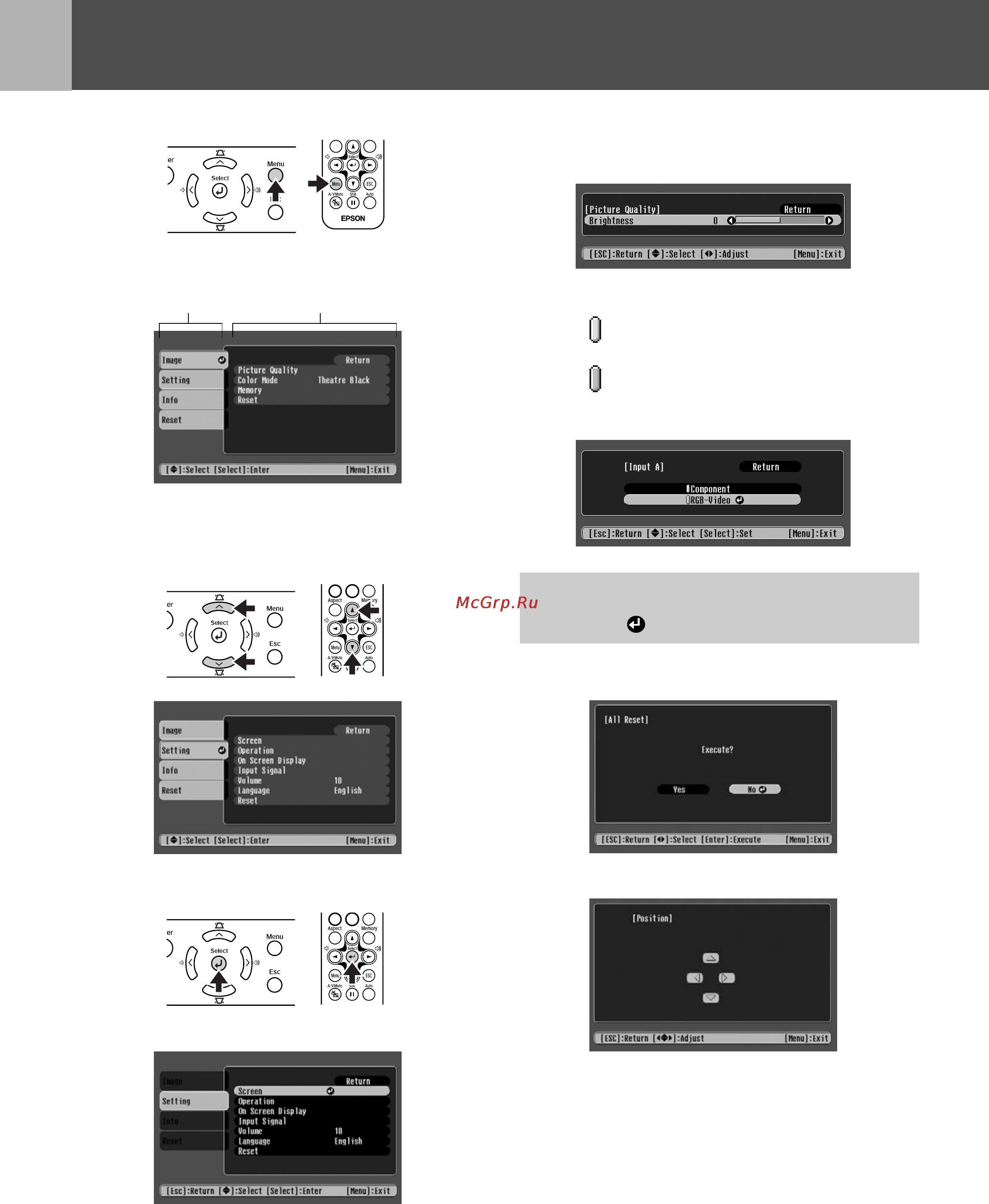 Epson EMP-TW10H [12/34] Кнопками u и d выберите элемент подменю и нажмите на кнопку e