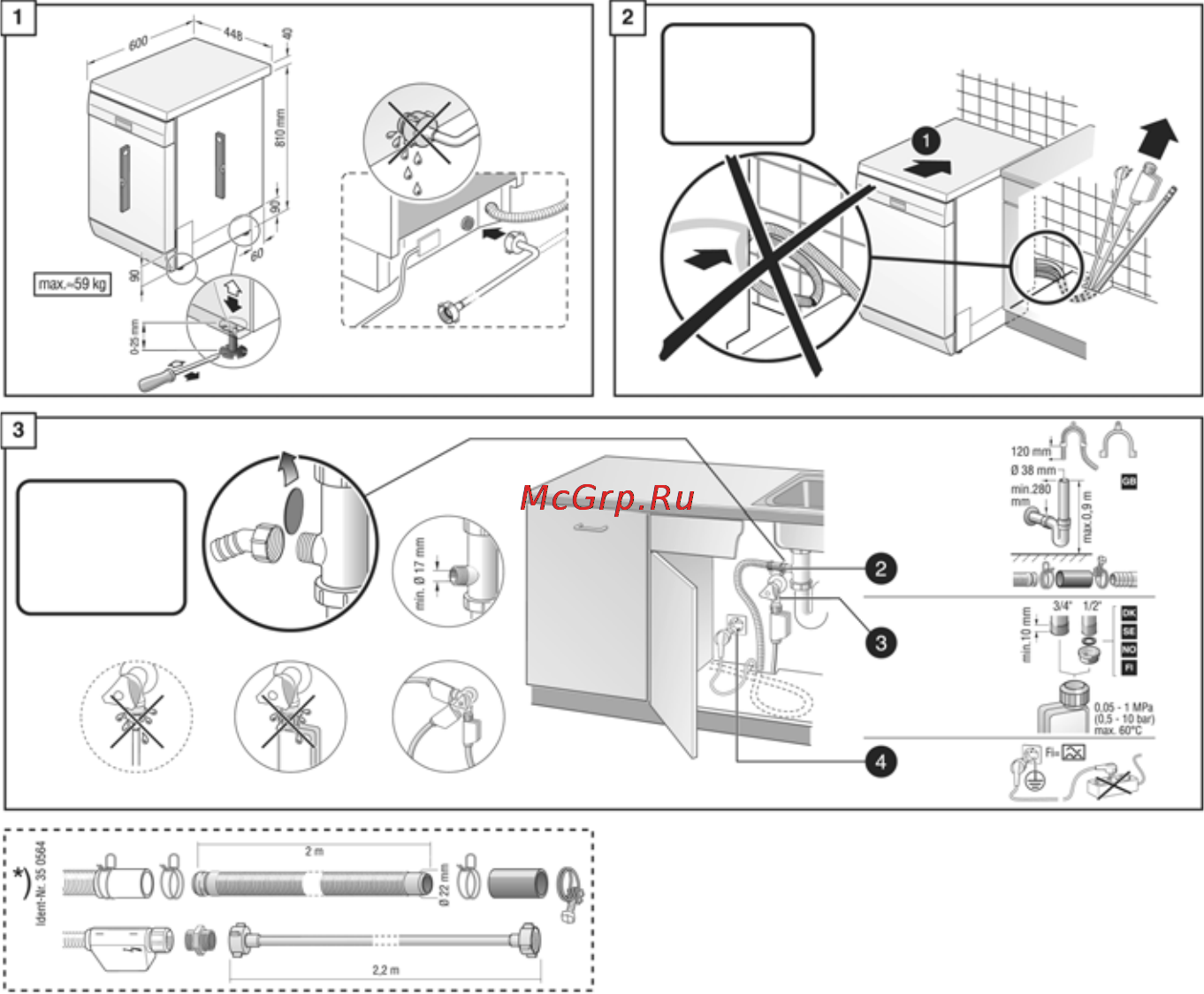 Siemens SF55T551EU Инструкция по эксплуатации онлайн [35/40] 51062