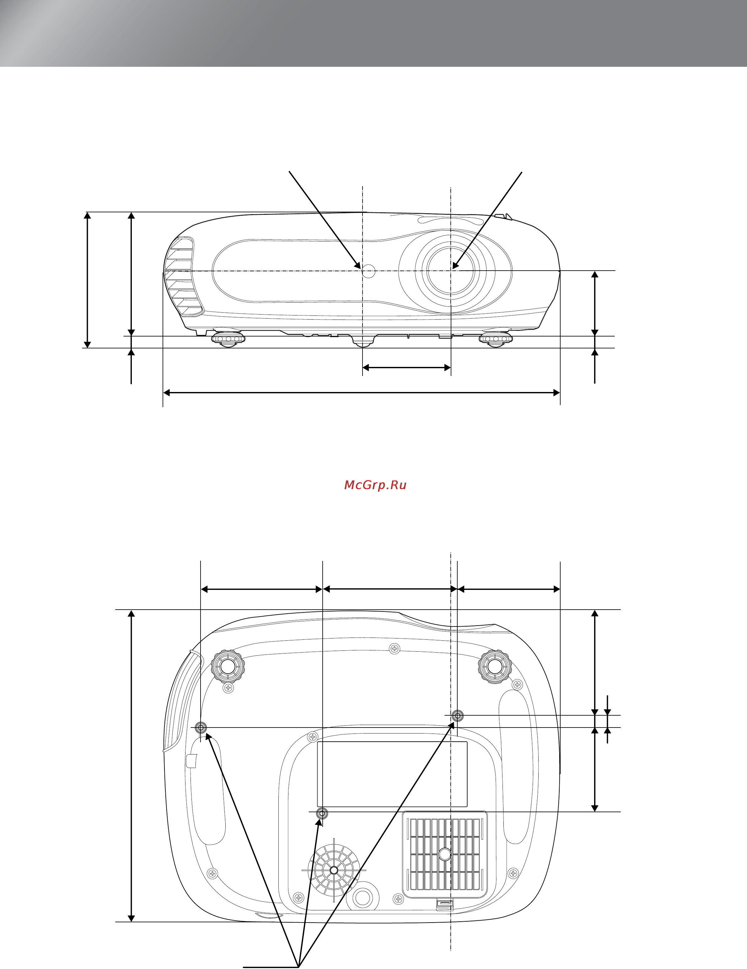 Epson EMP-TW20 [11/56] Габариты