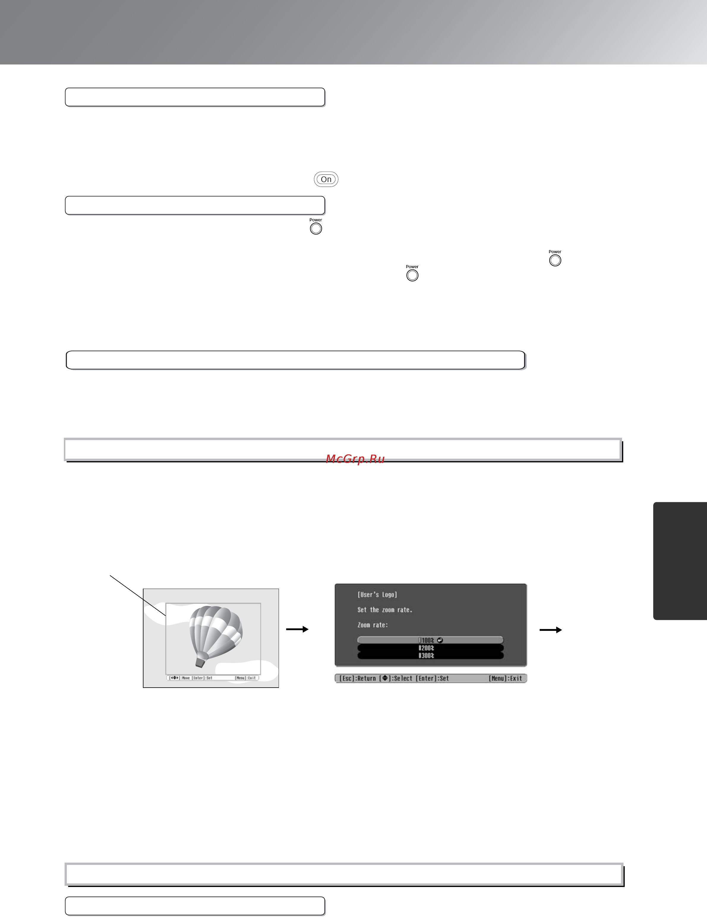 Epson EMP-TW20 [31/56] Display дисплей