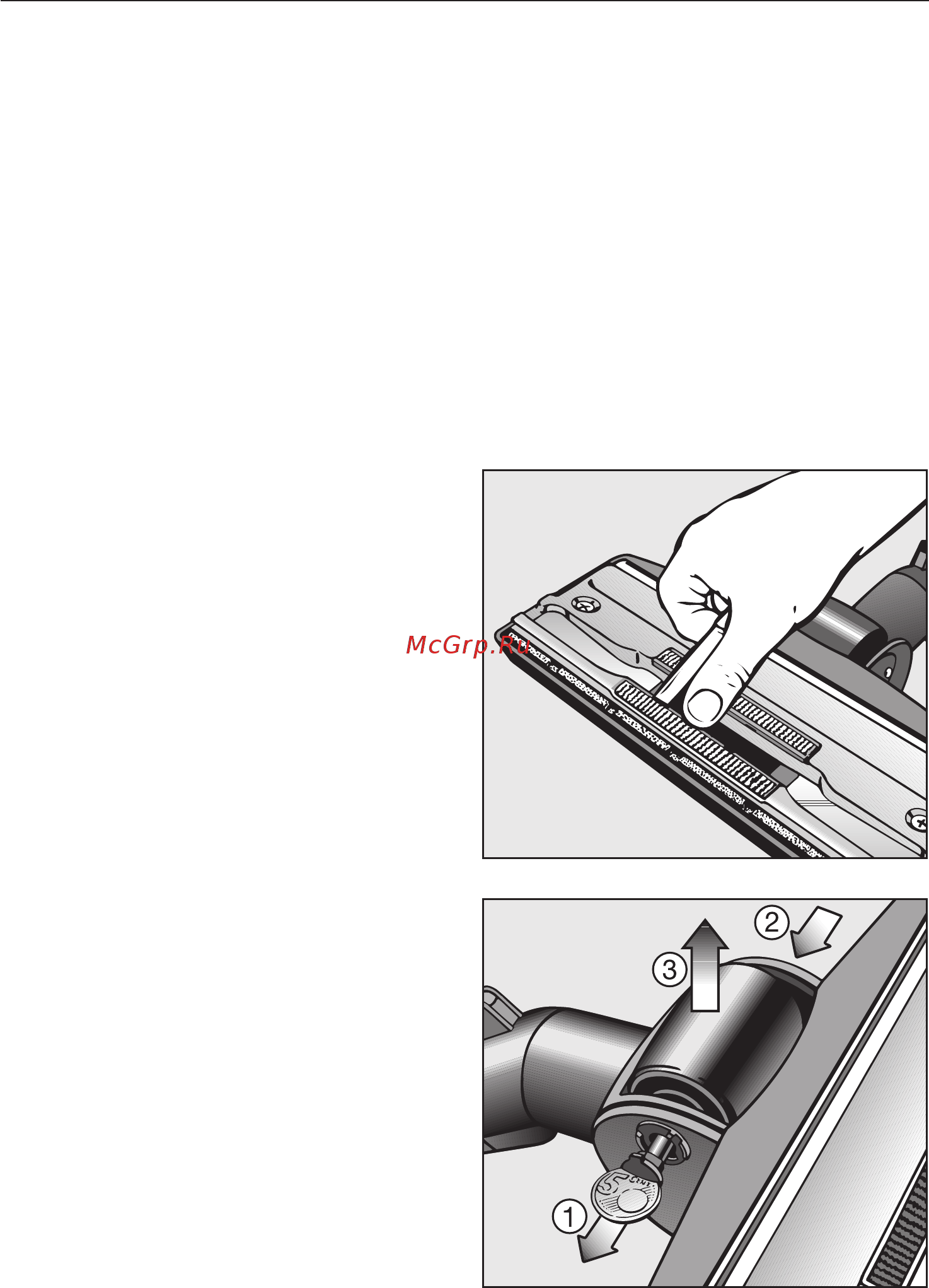 Miele S 4780 [32/44] Техобслуживание