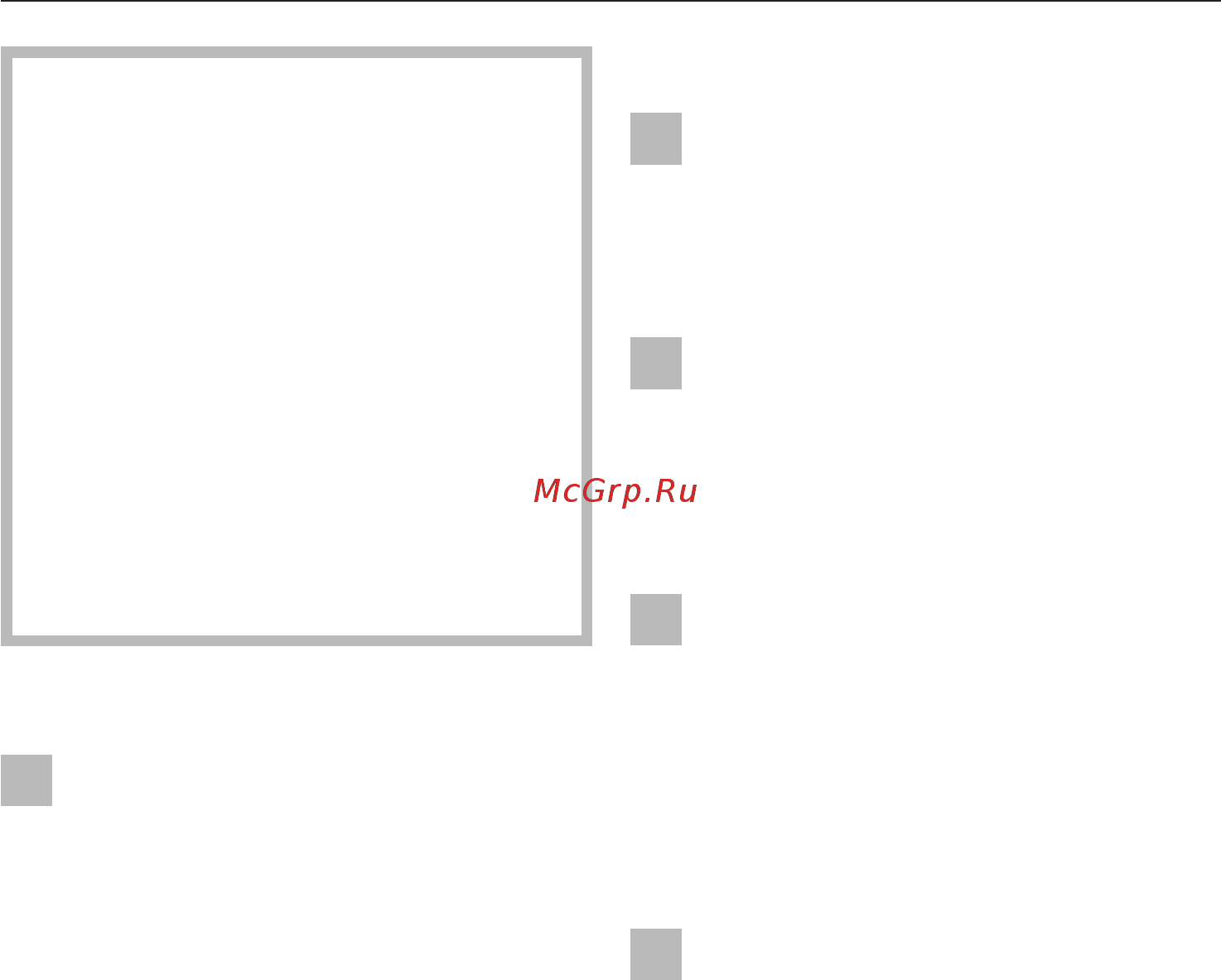 Miele S 4780 [6/44] Перед эксплуатацией