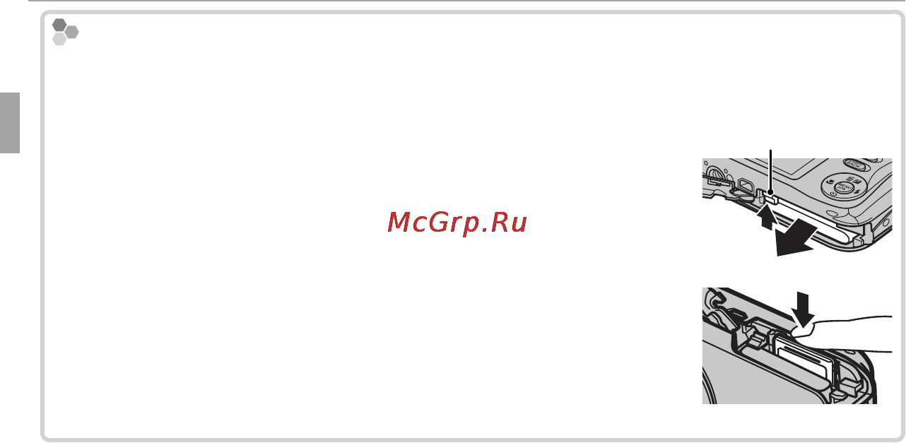 Fujifilm FinePix JV200 Silver Инструкция по эксплуатации онлайн [22/112] 51065