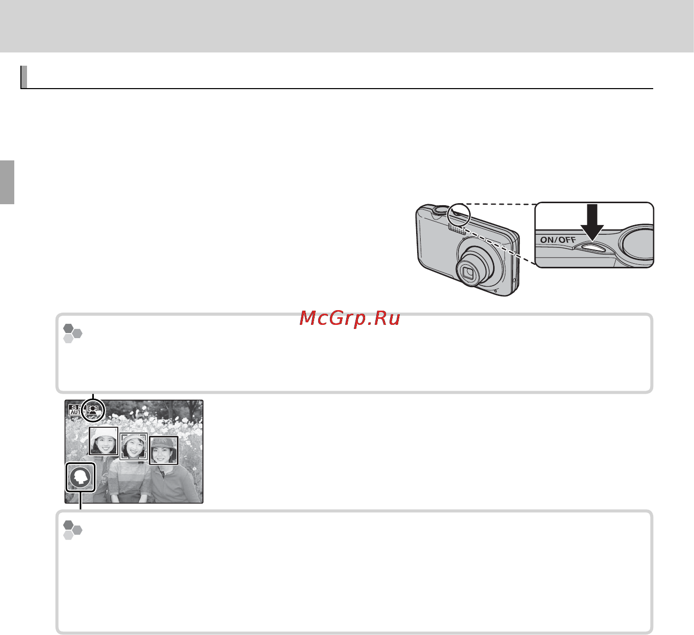 Fujifilm FinePix JV200 Silver [28/112] Основные функции фотосъемки и просмотра кадров основные функции фотосъемки и просмотра кадров