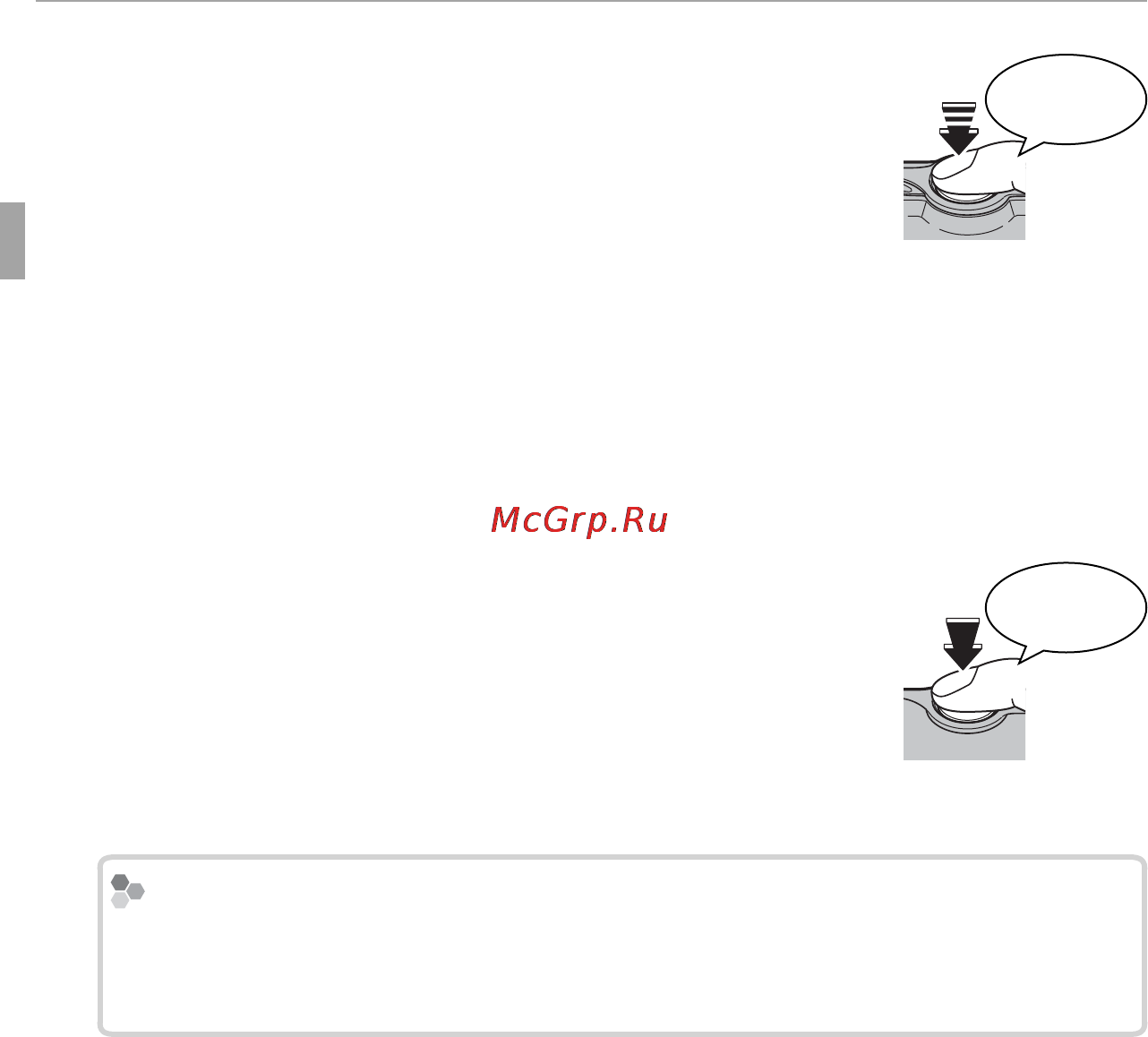Fujifilm FinePix JV200 Silver [30/112] Щелчок