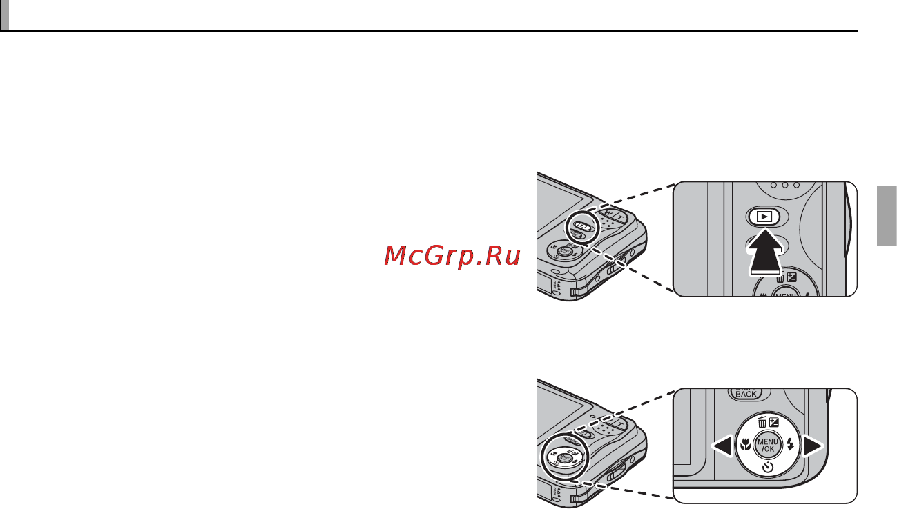 Fujifilm FinePix JV200 Silver [31/112] Просмотр фотографий просмотр фотографий
