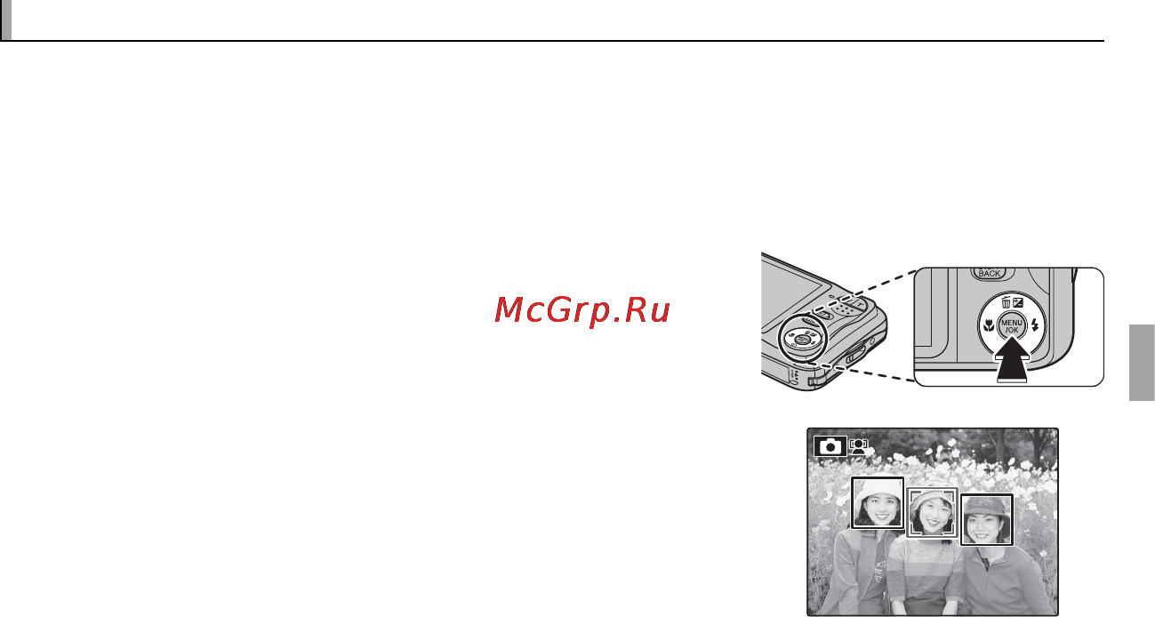 Fujifilm FinePix JV200 Silver [45/112] B b интеллектуальная функция обнаружения лица интеллектуальная функция обнаружения лица