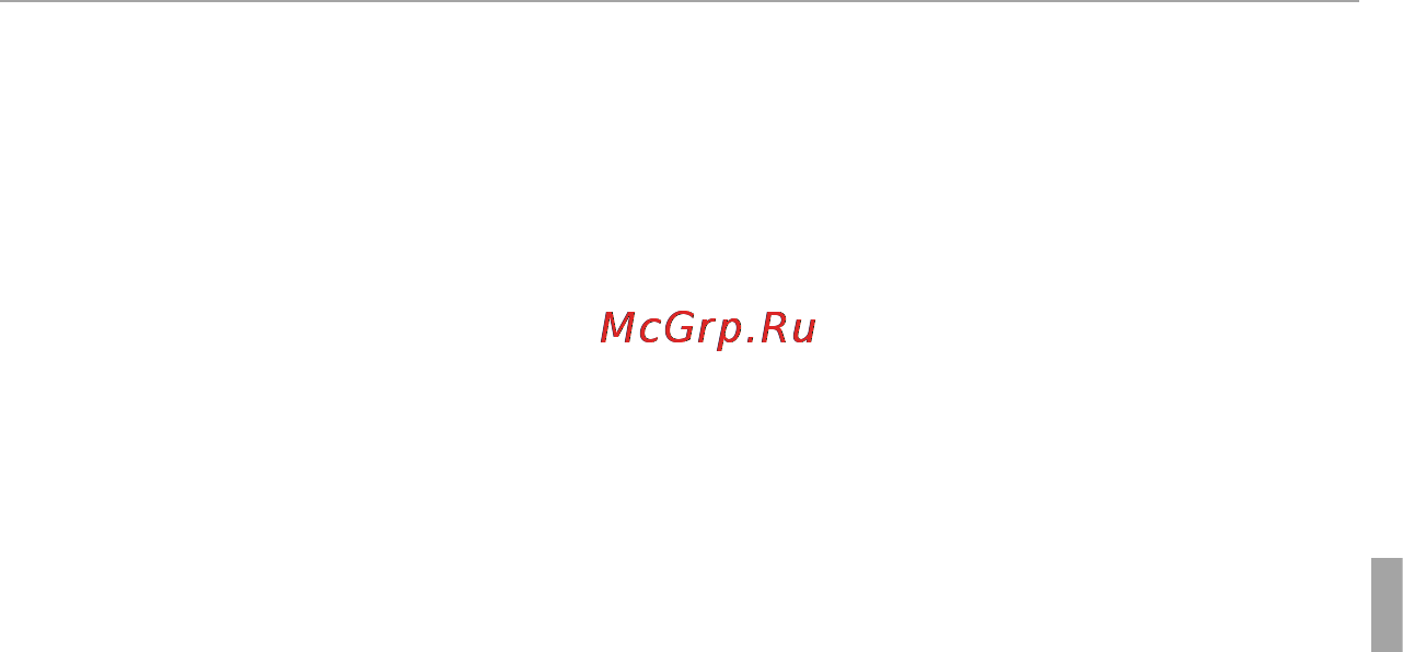 Fujifilm FinePix JV200 Silver Инструкция по эксплуатации онлайн [55/112] 51065
