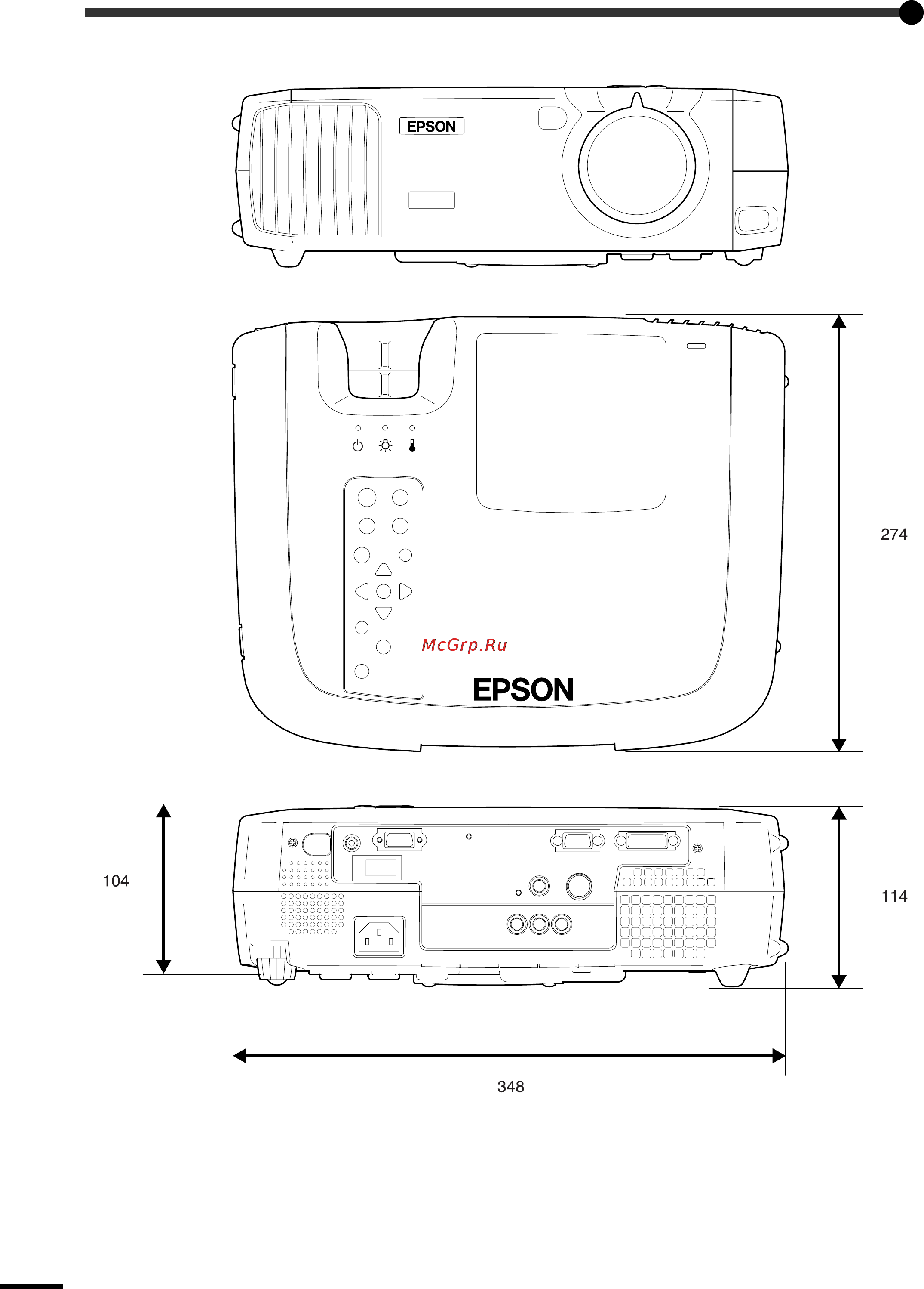 Epson EMP-TW100 [56/69] Общий вид проектора