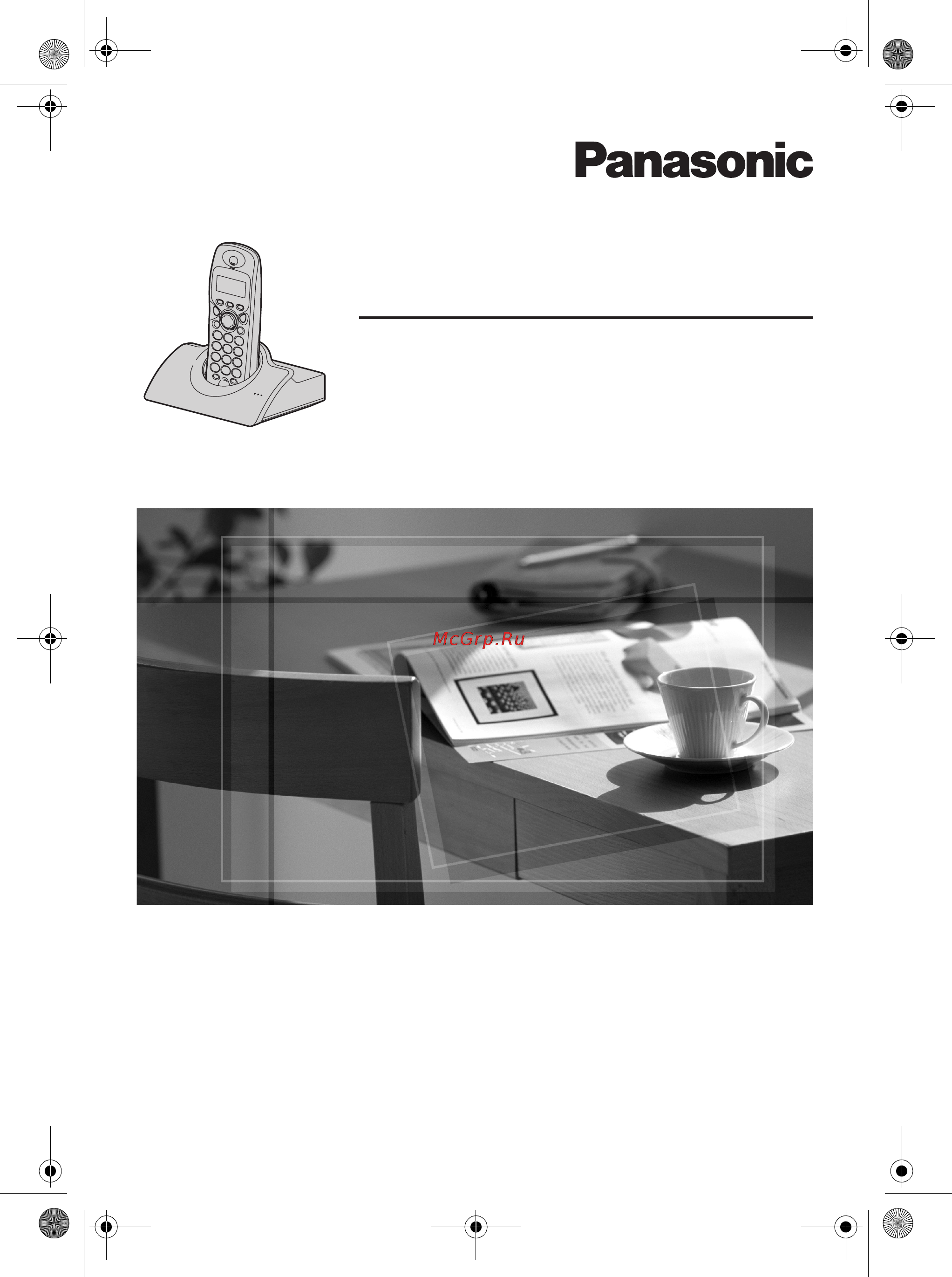 Panasonic KX-TCD465RU Инструкция по эксплуатации онлайн