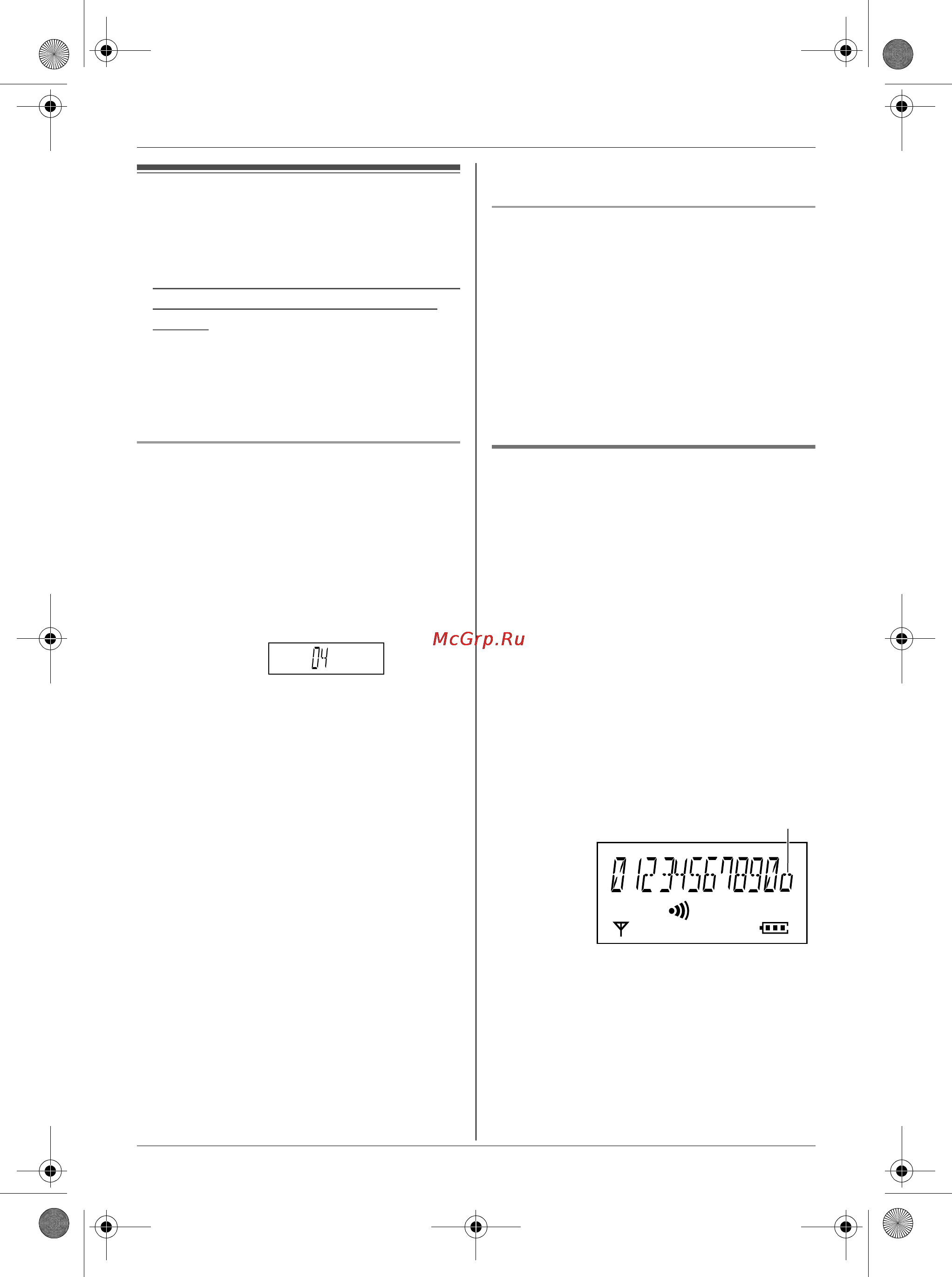 Panasonic KX-TCD465RU [15/44] Сервис идентификации вызывающих абонентов