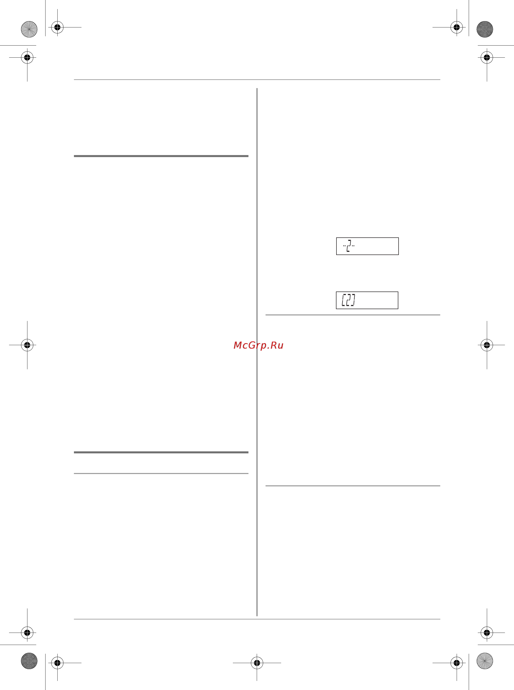 Panasonic KX-TCD465RU [19/44] Варианты дисплея