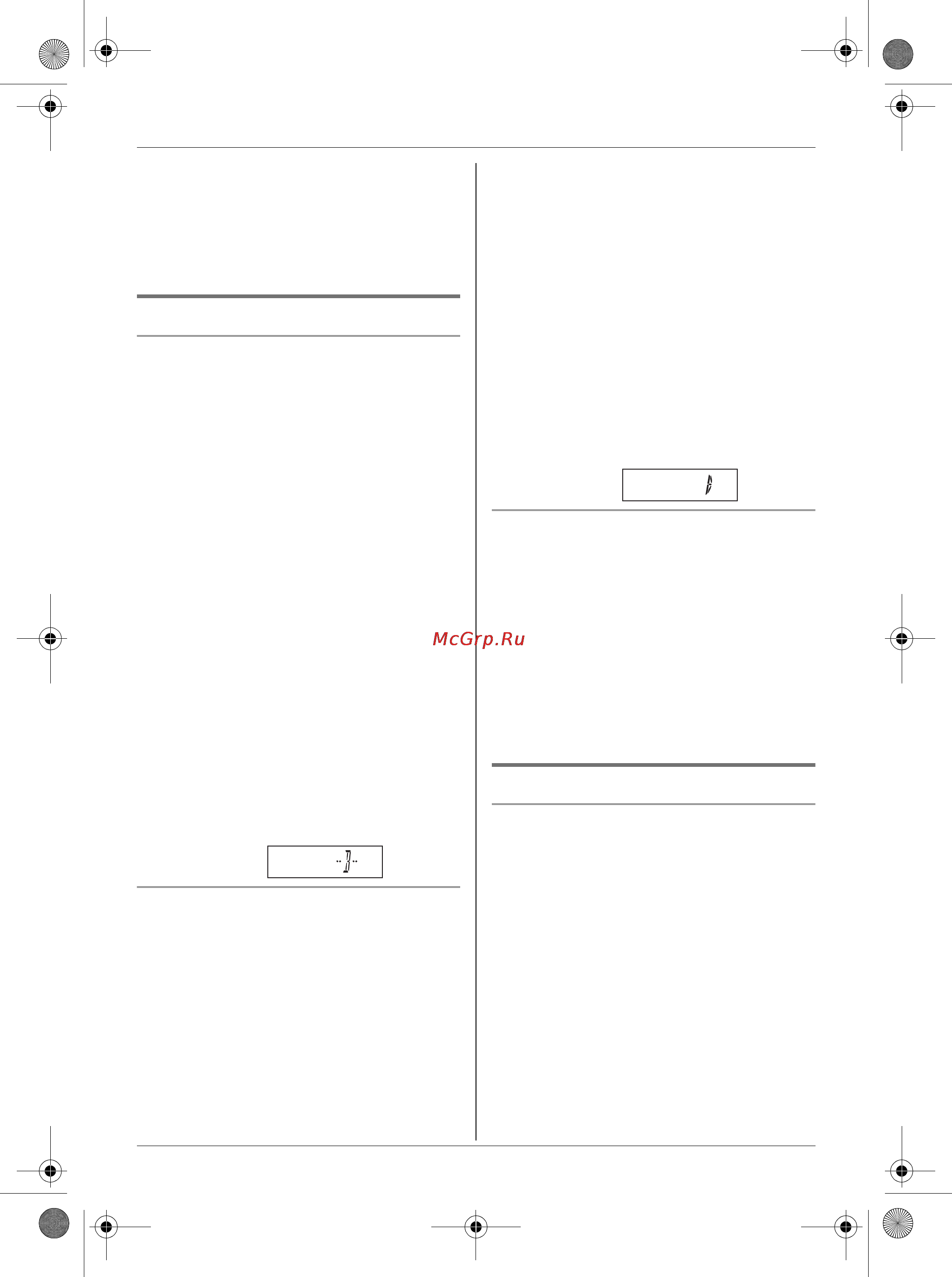 Panasonic KX-TCD465RU [20/44] Опции вызова