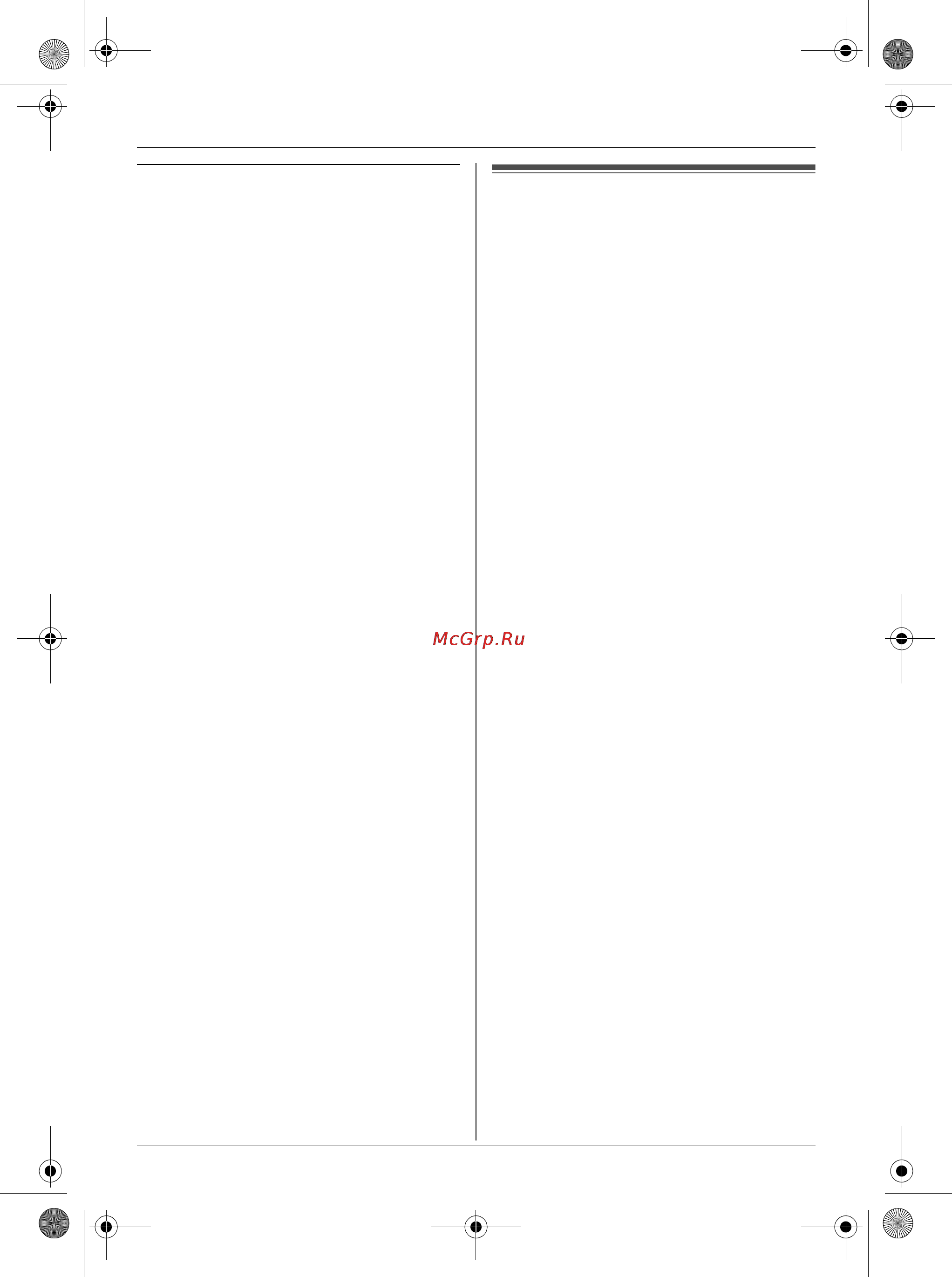 Panasonic KX-TCD465RU [38/44] Техническая информация