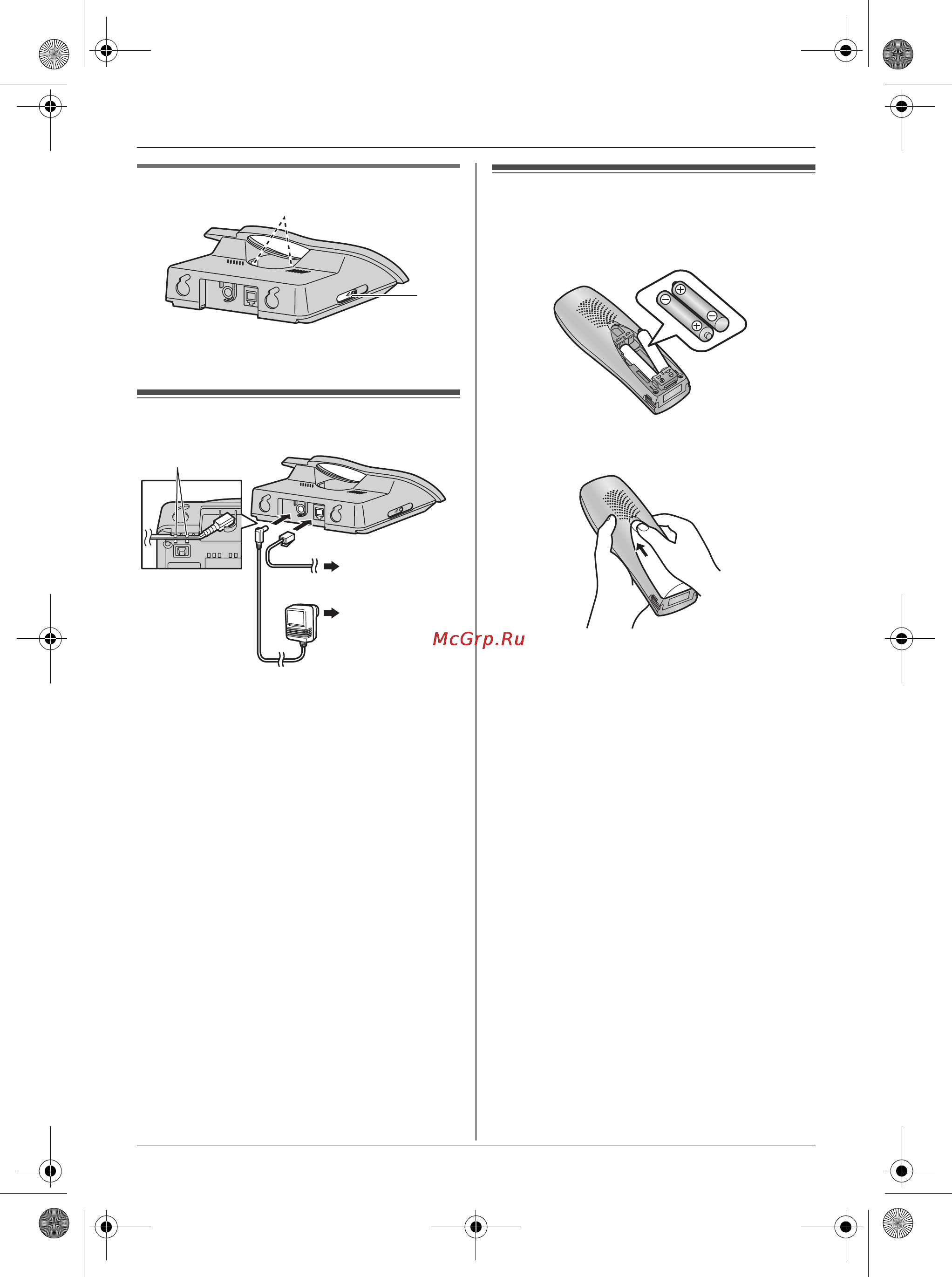 Panasonic KX-TCD465RU [6/44] Подсоединения