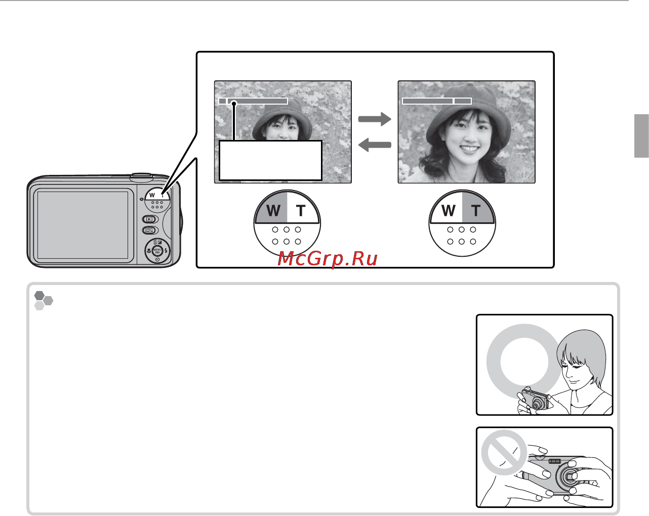 Fujifilm FinePix JV200 Black [29/112] Поместите изображение в рамку кадра используйте кнопки зума для компоновки изображения на дисплее