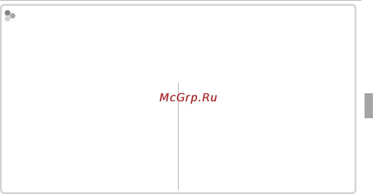 Fujifilm FinePix JV200 Black Инструкция по эксплуатации онлайн [39/112] 51069