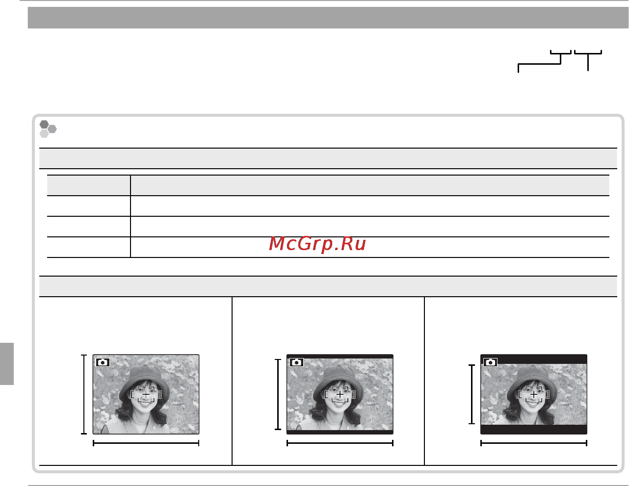 Fujifilm FinePix JV200 Black [70/112] O 4 3 4 3