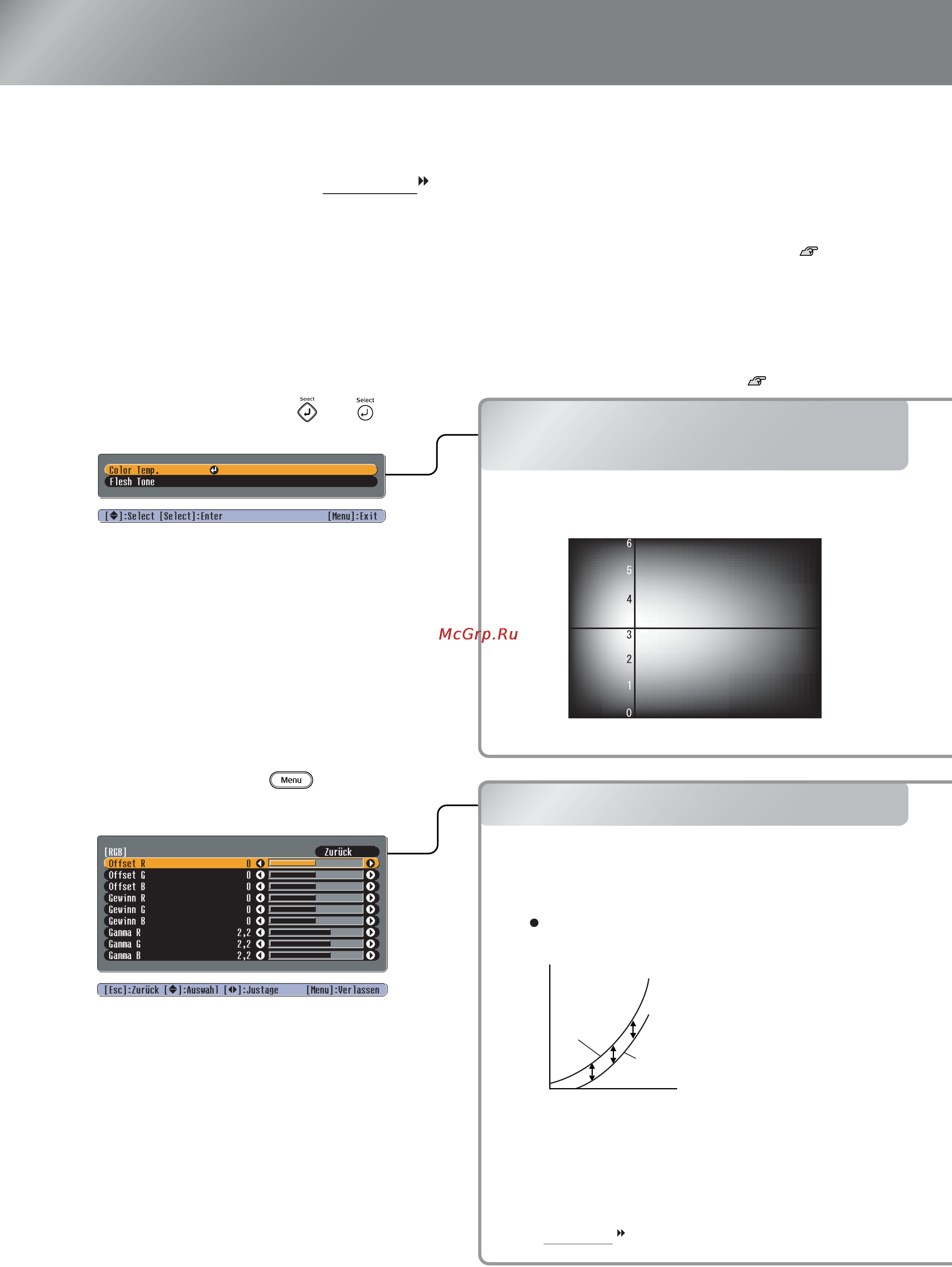 Epson EMP-TW200 [12/50] Расширенные цветовые корректировки
