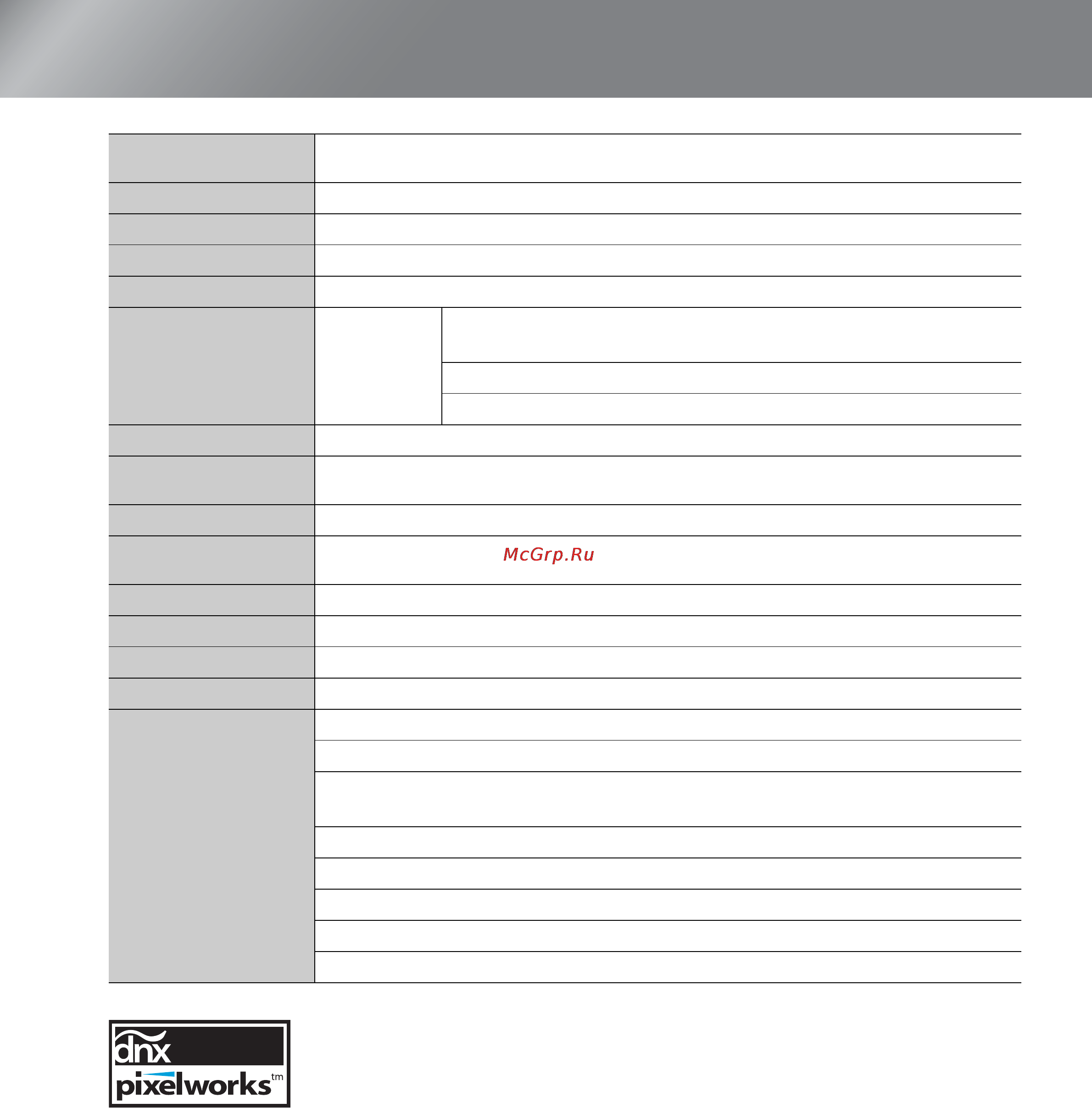 Epson EMP-TW200 [44/50] Характеристики