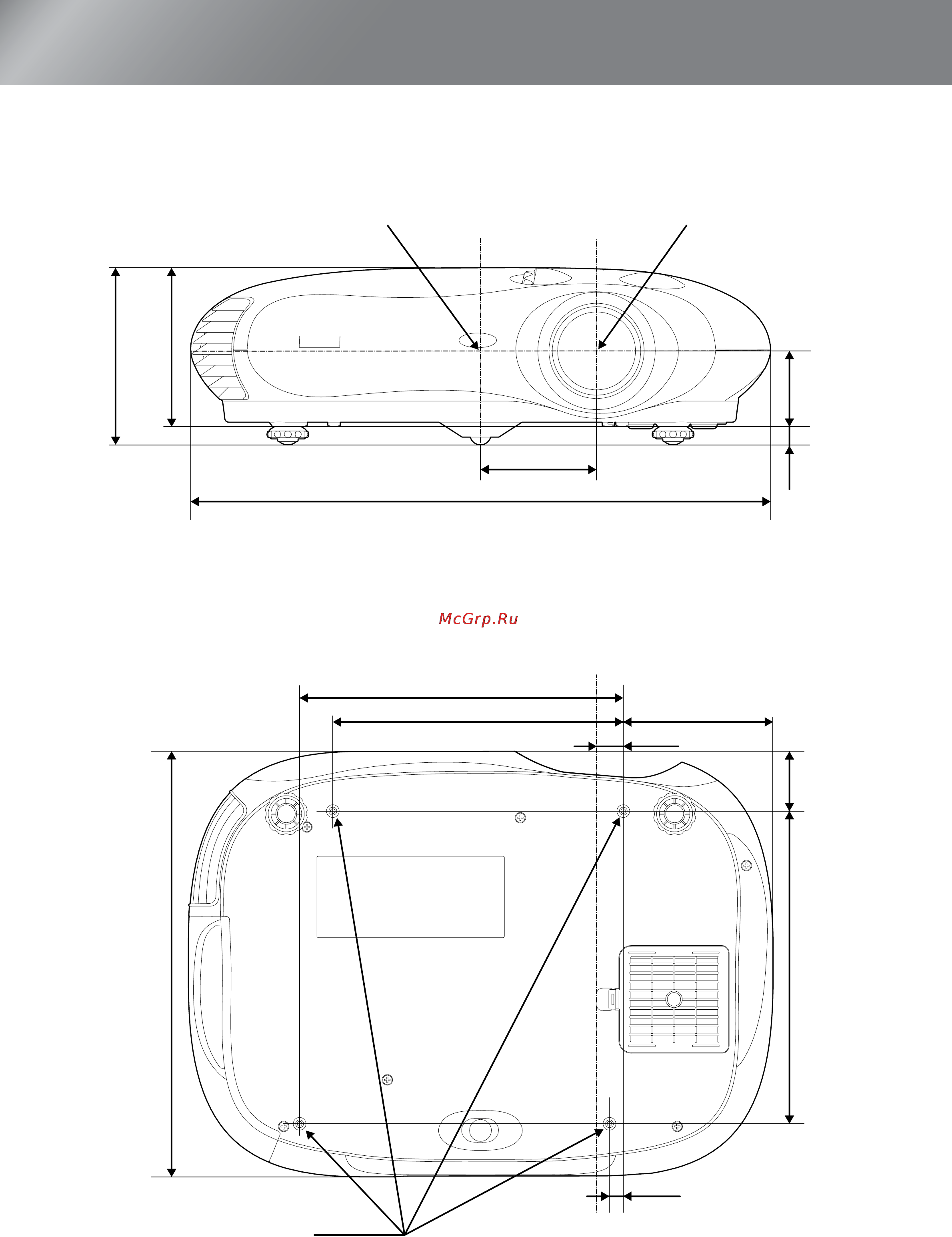 Epson EMP-TW200 [9/50] Габариты