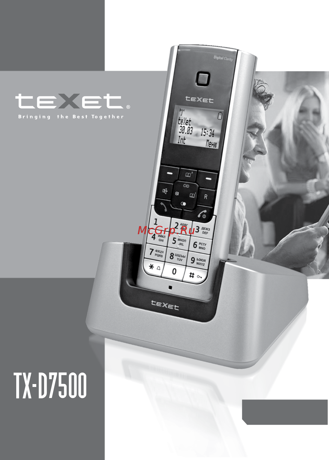 Texet TX-D7500 Инструкция по эксплуатации онлайн
