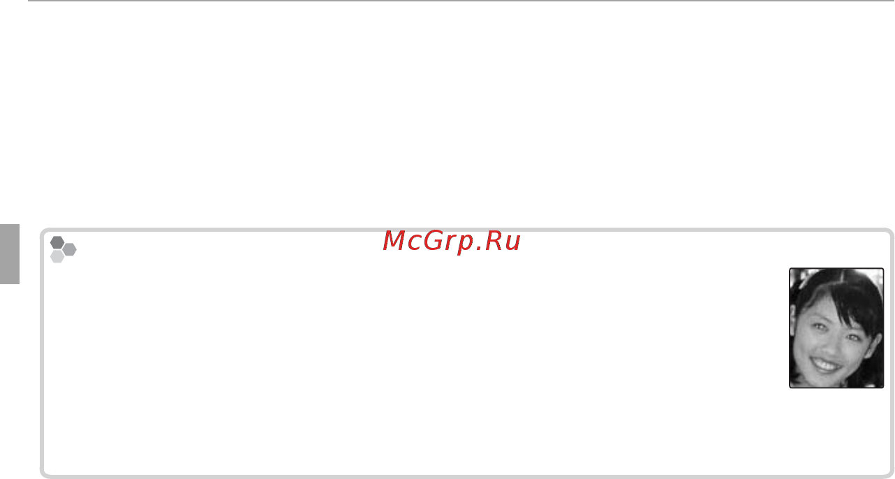 Fujifilm FinePix JX400 Black Инструкция по эксплуатации онлайн [42/116] 51073