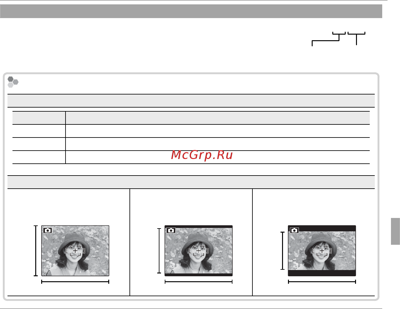 Fujifilm FinePix JX400 Black [73/116] O 4 3 4 3