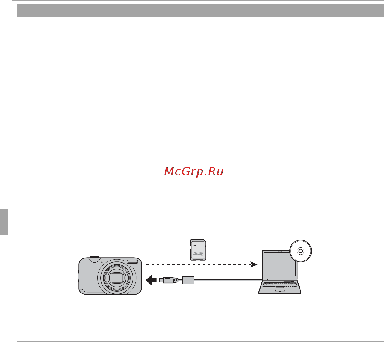 Fujifilm FinePix JX400 Black [78/116] Меню