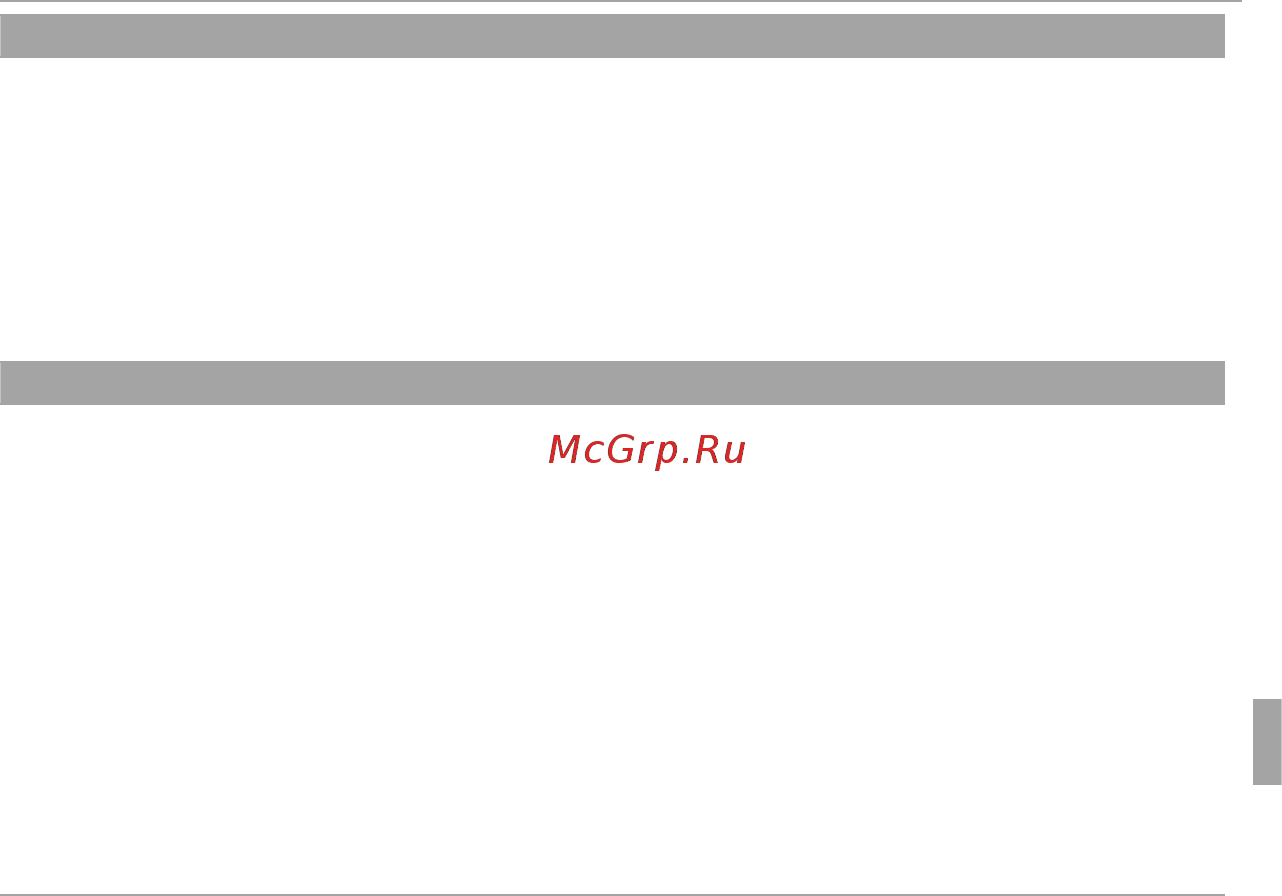 Fujifilm FinePix JX400 Black [81/116] Меню