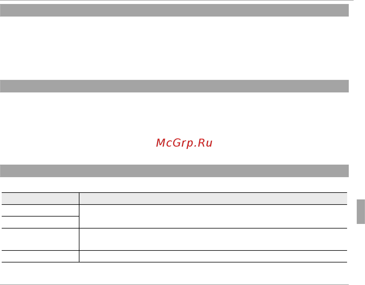 Fujifilm FinePix JX400 Black [85/116] Меню