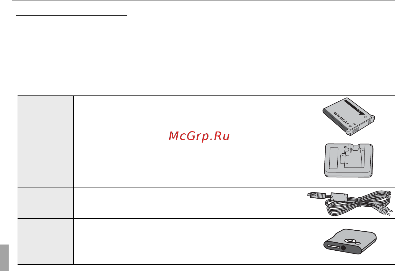 Fujifilm FinePix JX400 Black [92/116] Аксессуары от fujifilm аксессуары от fujifilm