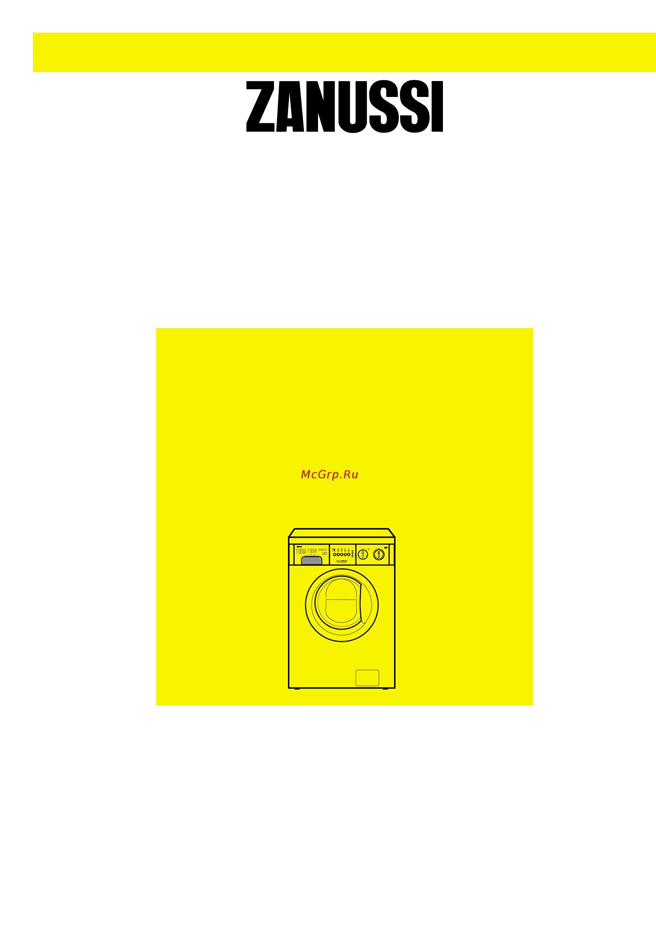 Zanussi FAE1025V Инструкция по эксплуатации онлайн