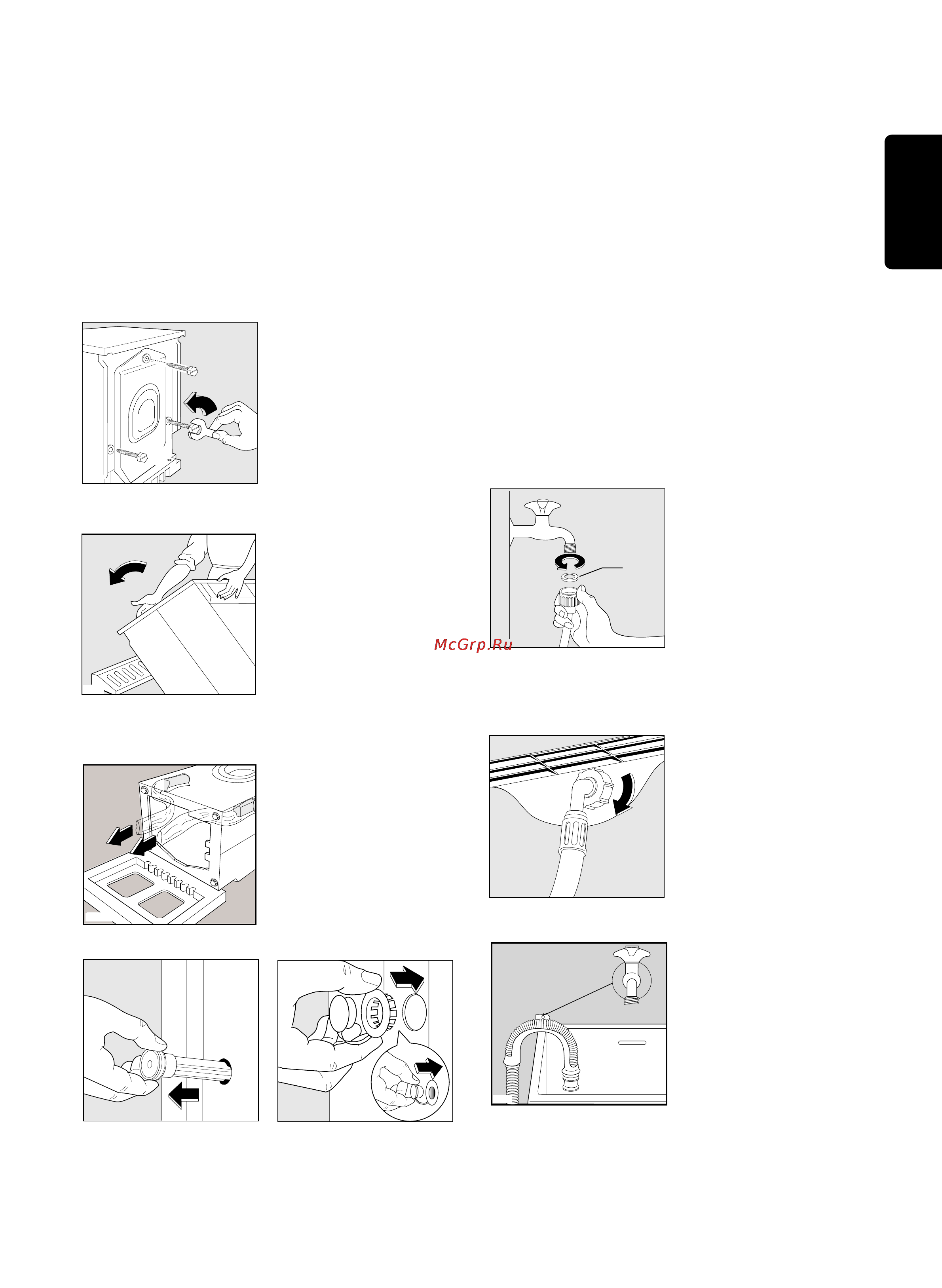 Zanussi FAE1025V [7/48] Installation