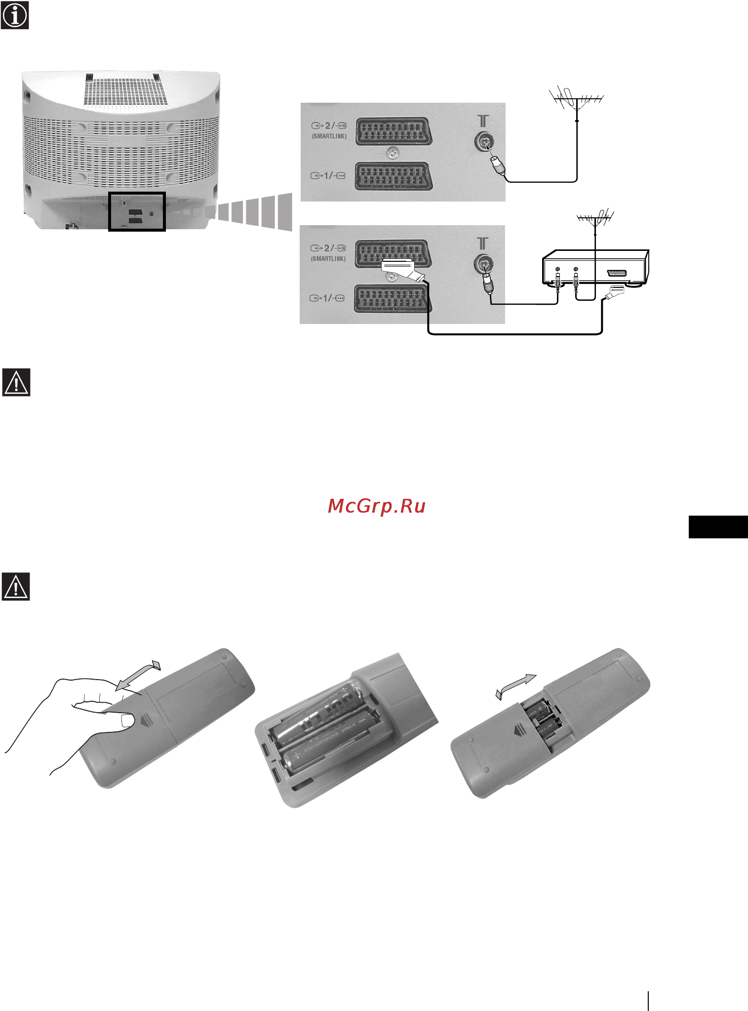 Sony KV-29CL10K [67/122] Az antenna és a videomagnó csatlakoztatása