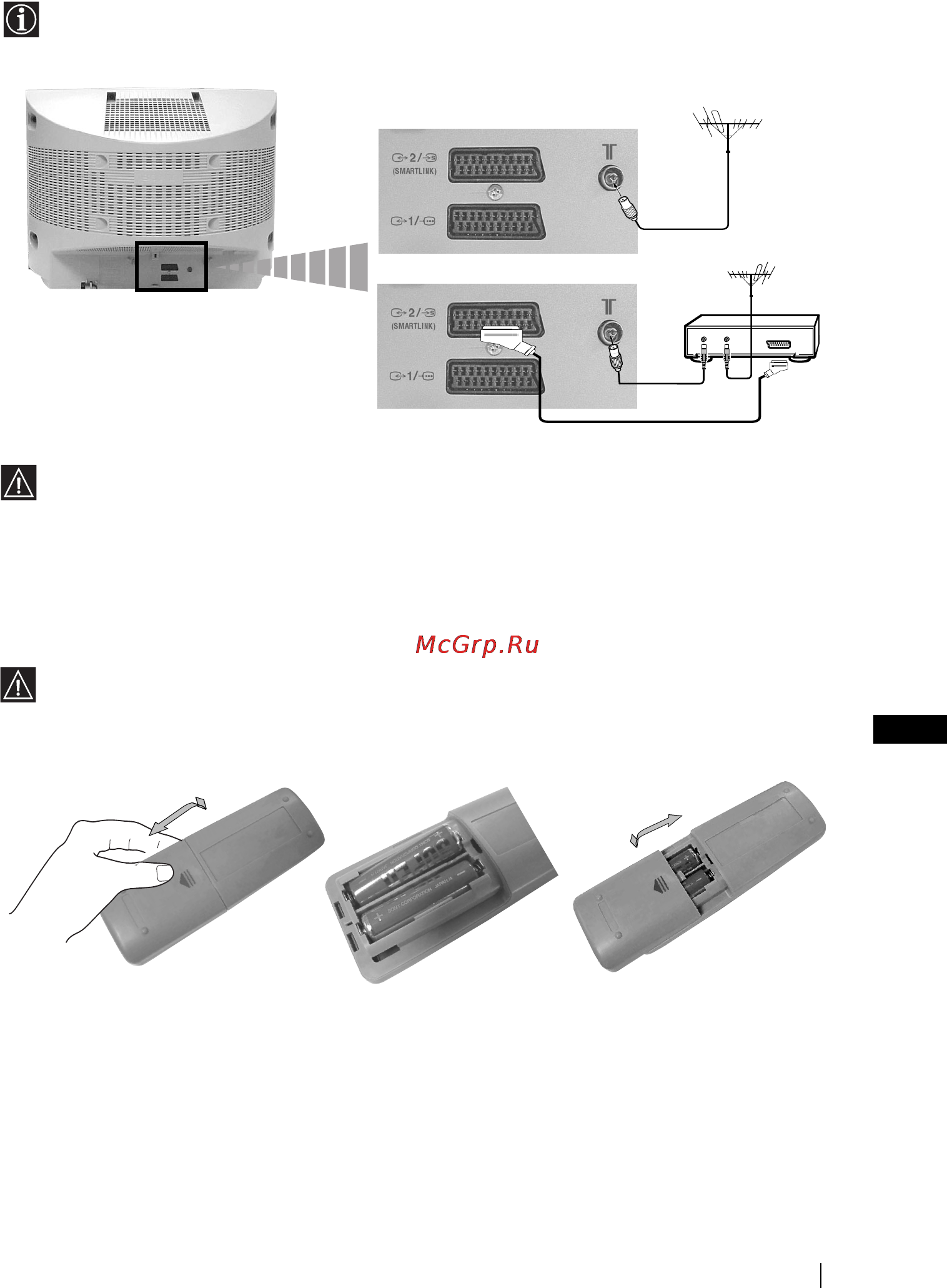 Sony KV-29CL10K [87/122] Podłączanie anteny i magnetowidu