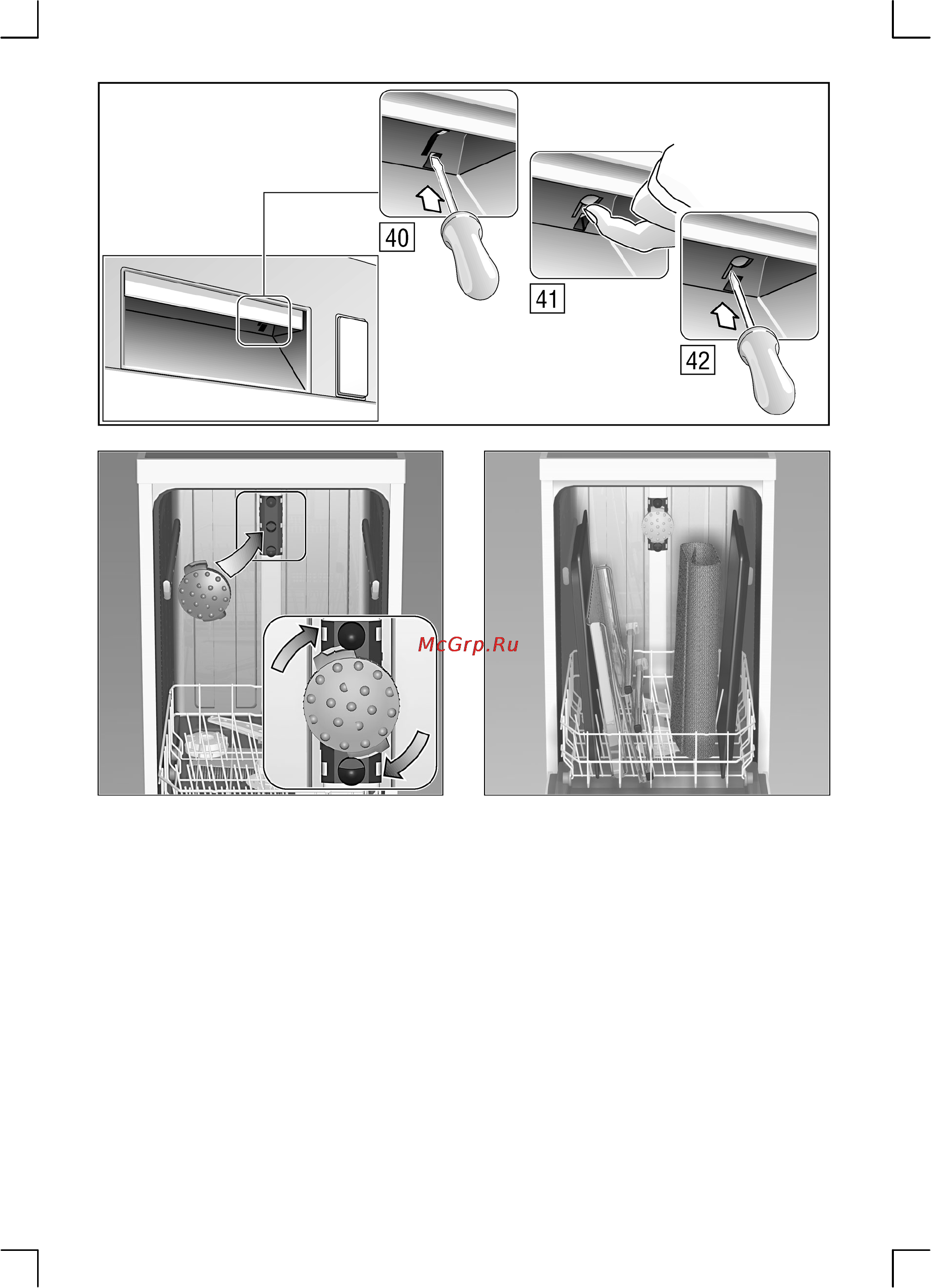 Siemens SF55A560 Инструкция по эксплуатации онлайн [31/32] 51079