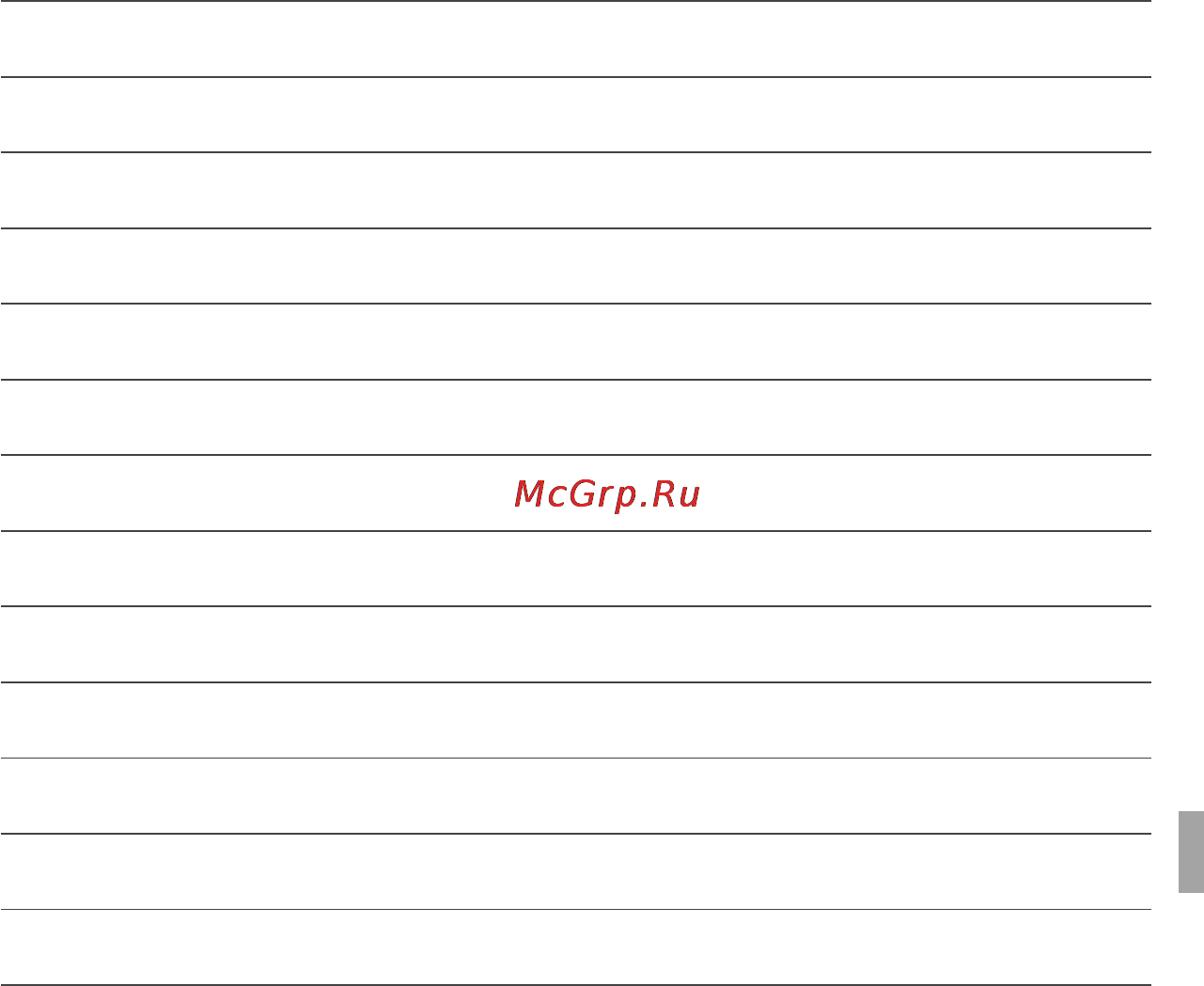 Fujifilm FinePix T300 Black [113/114] Для заметок