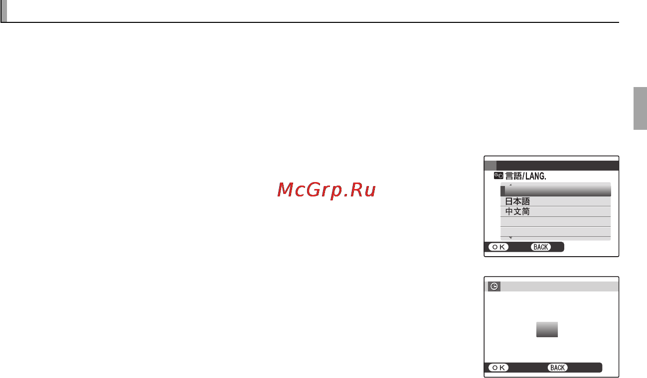 Fujifilm FinePix T300 Black [27/114] Основные установки основные установки
