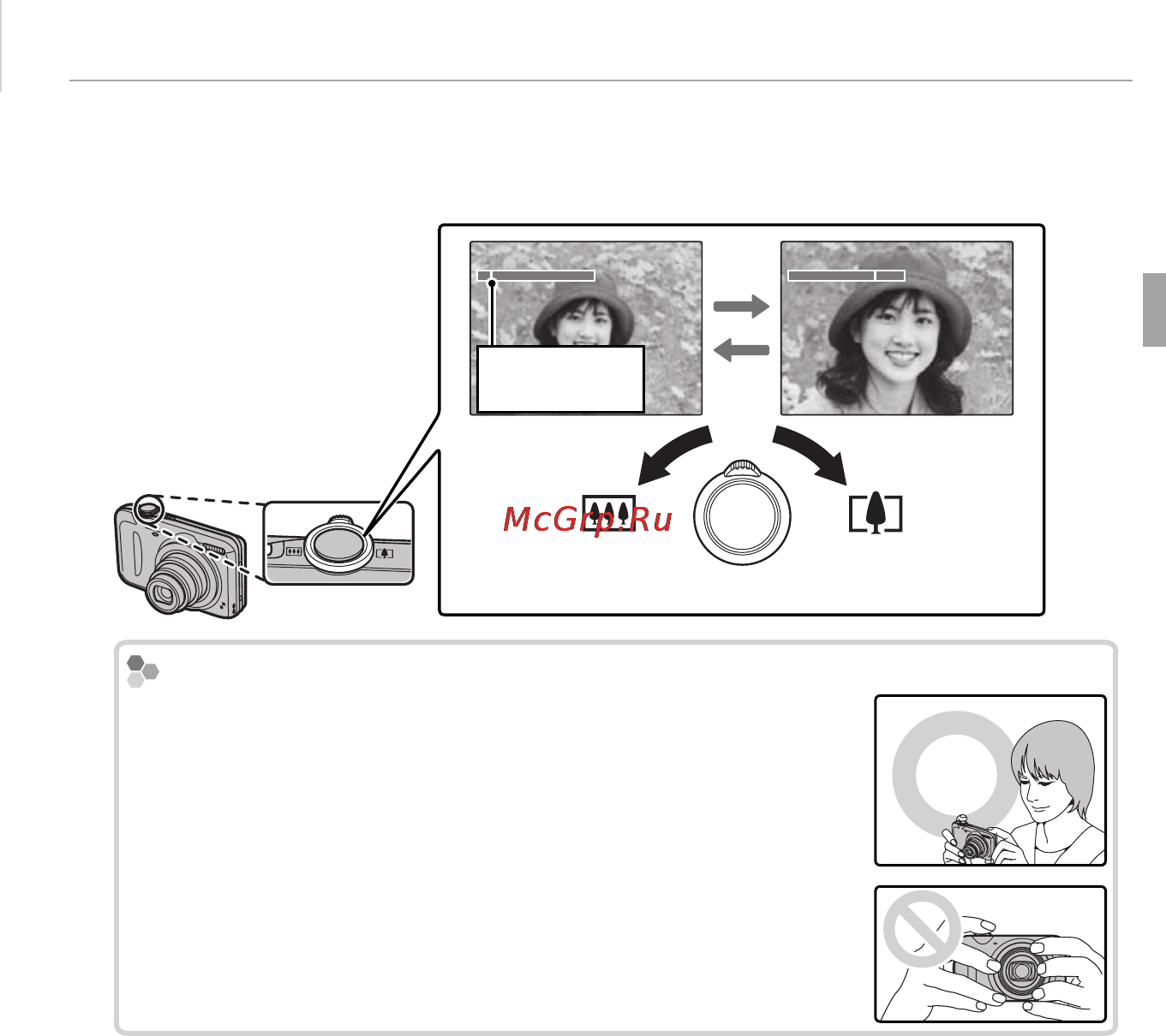 Fujifilm FinePix T300 Black [29/114] Поместите изображение в рамку кадра используйте регулятор зума для установки изображения в рамку кадра дисплея