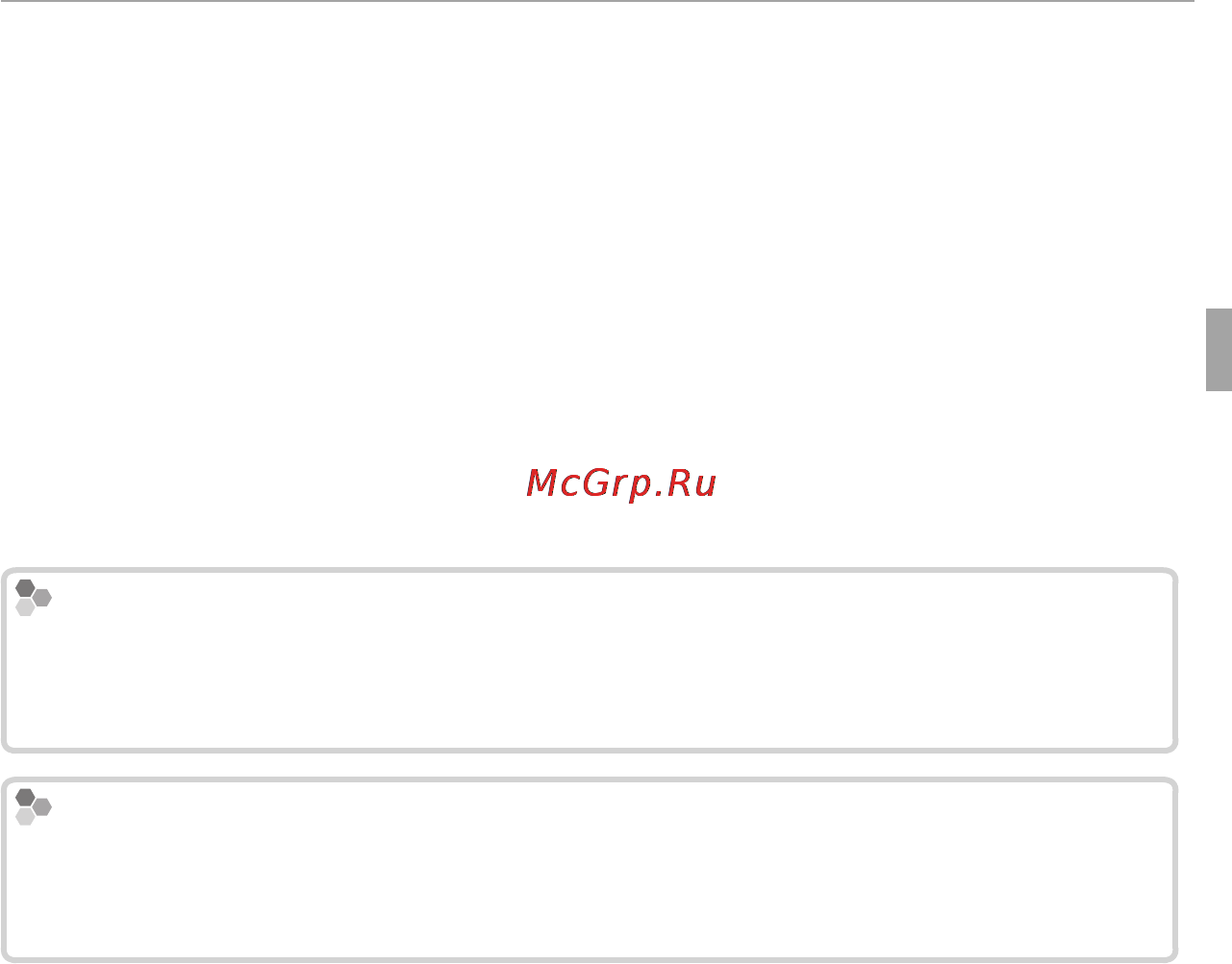 Fujifilm FinePix T300 Black [35/114] Нажмите menu ok чтобы сохранить изображение