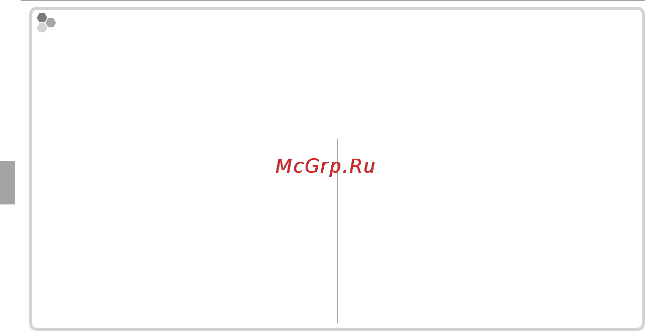 Fujifilm FinePix T300 Black Инструкция по эксплуатации онлайн [38/114] 19072