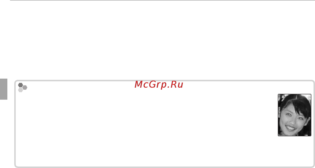 Fujifilm FinePix T300 Black Инструкция по эксплуатации онлайн [42/114] 19072