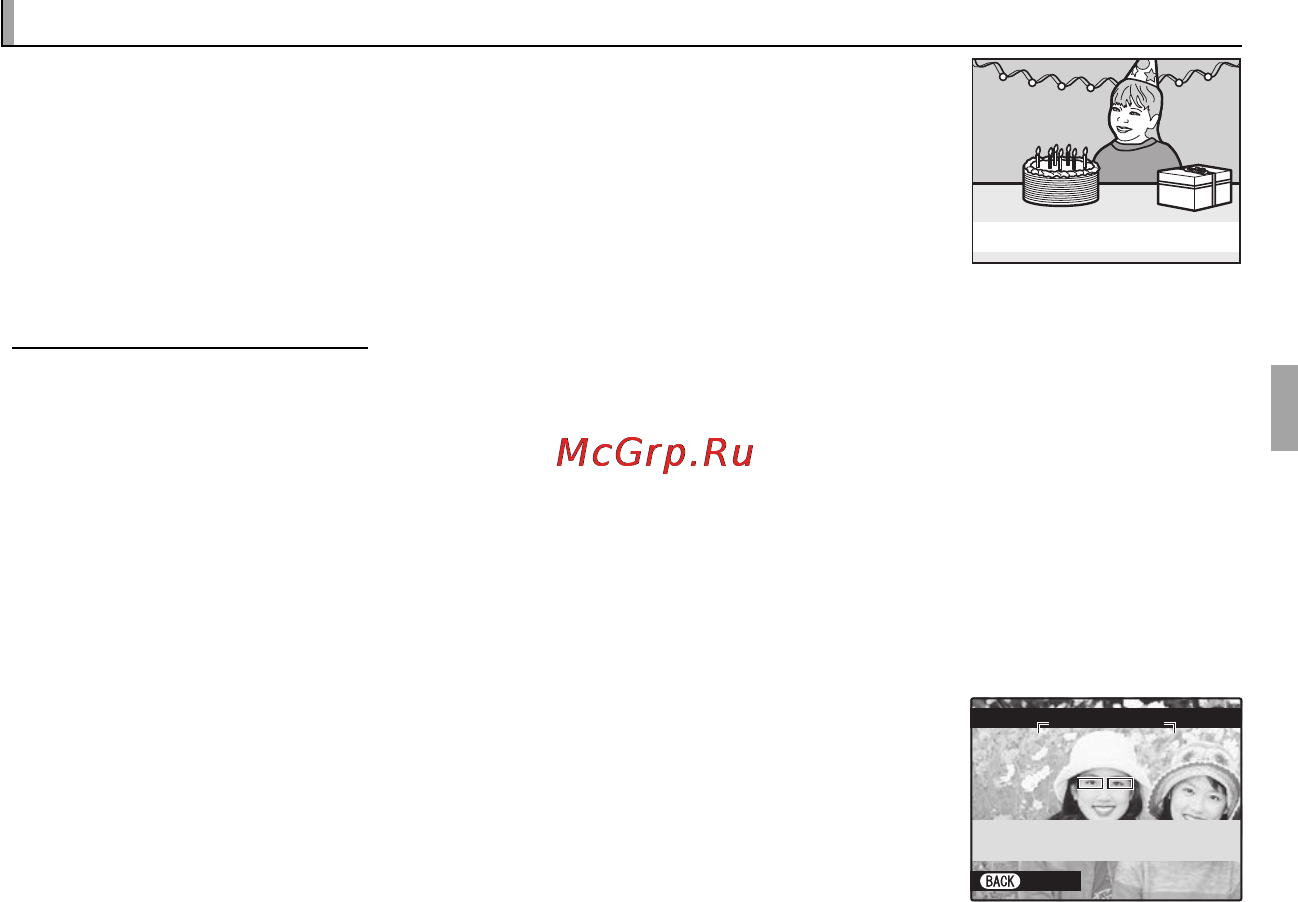 Fujifilm FinePix T300 Black [45/114] N распознавание лиц распознавание лиц