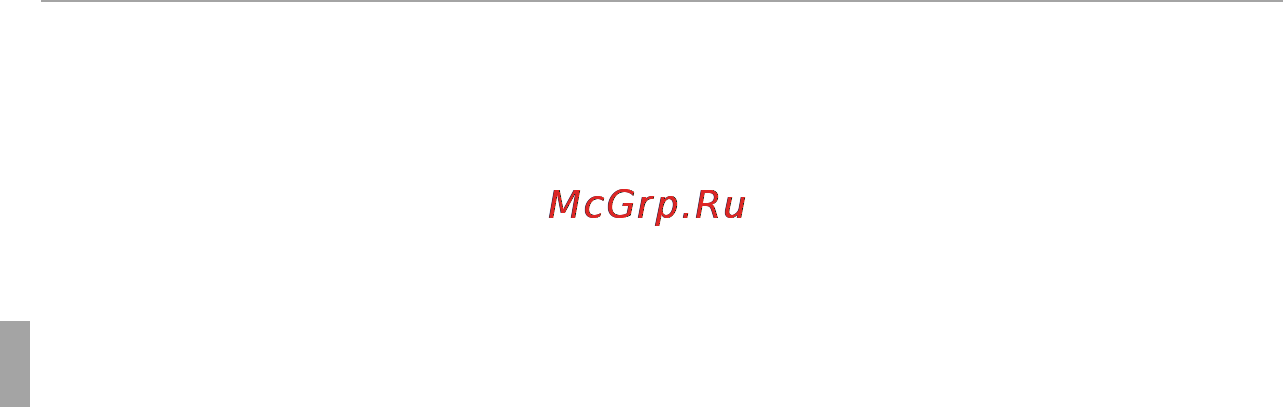 Fujifilm FinePix T300 Black Инструкция по эксплуатации онлайн [46/114] 19072