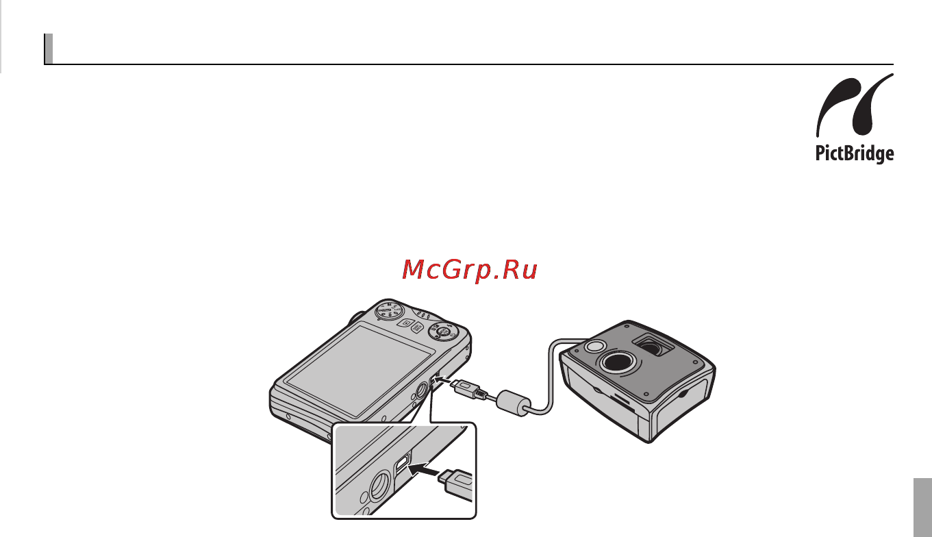 Fujifilm FinePix T300 Black [61/114] Печать фотографий через usb печать фотографий через usb